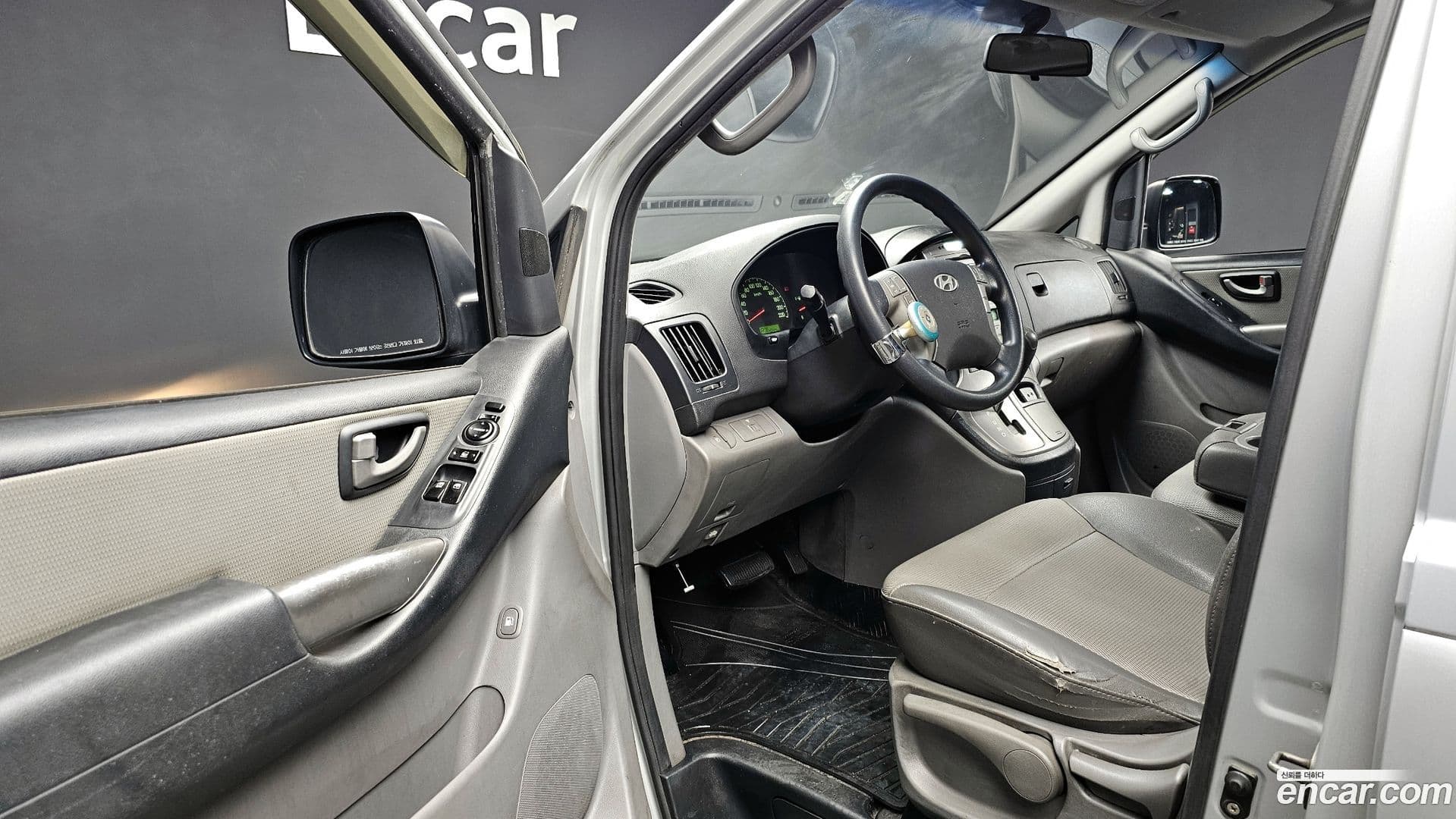 Main__Slider__Photo:Starex Hyundai 2008.5-10