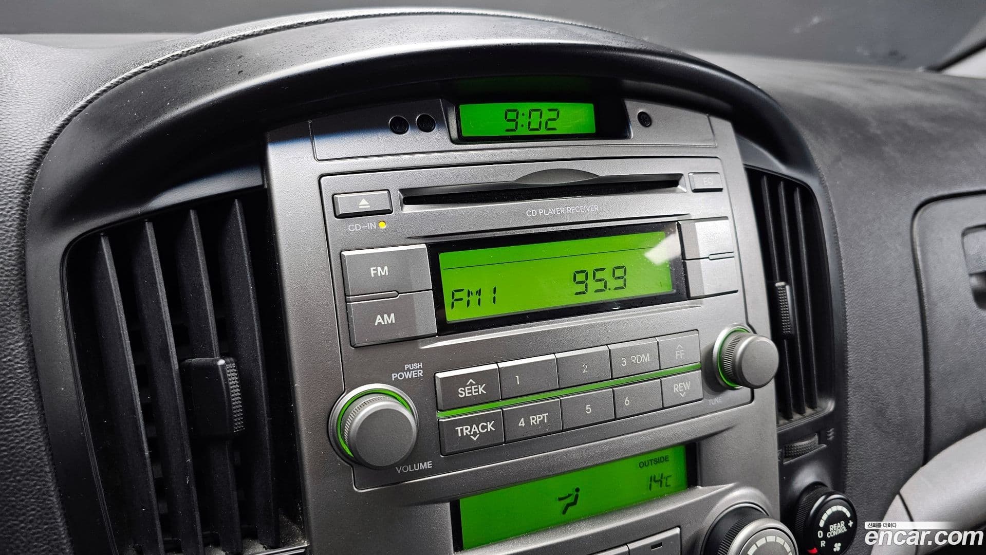 Main__Slider__Photo:Starex Hyundai 2008.5-16