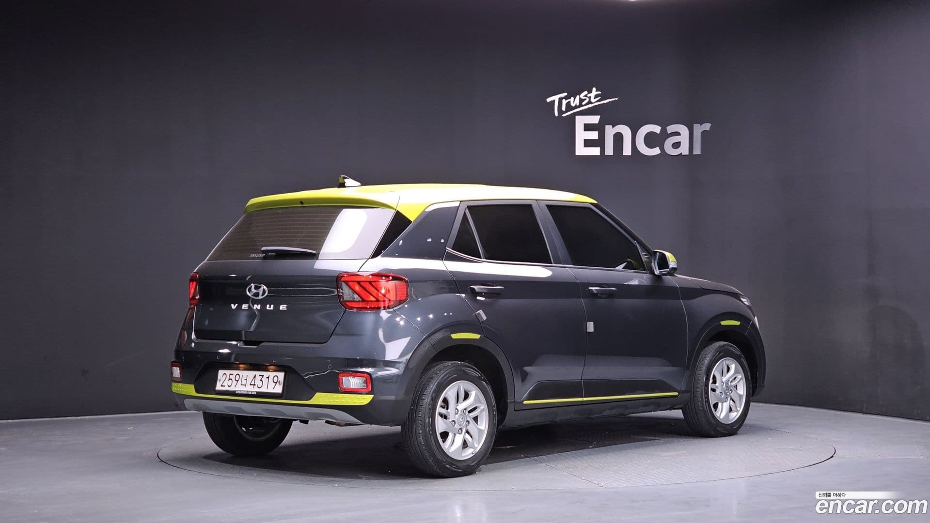 Main__Slider__Photo:Venue Hyundai 2020.3-1