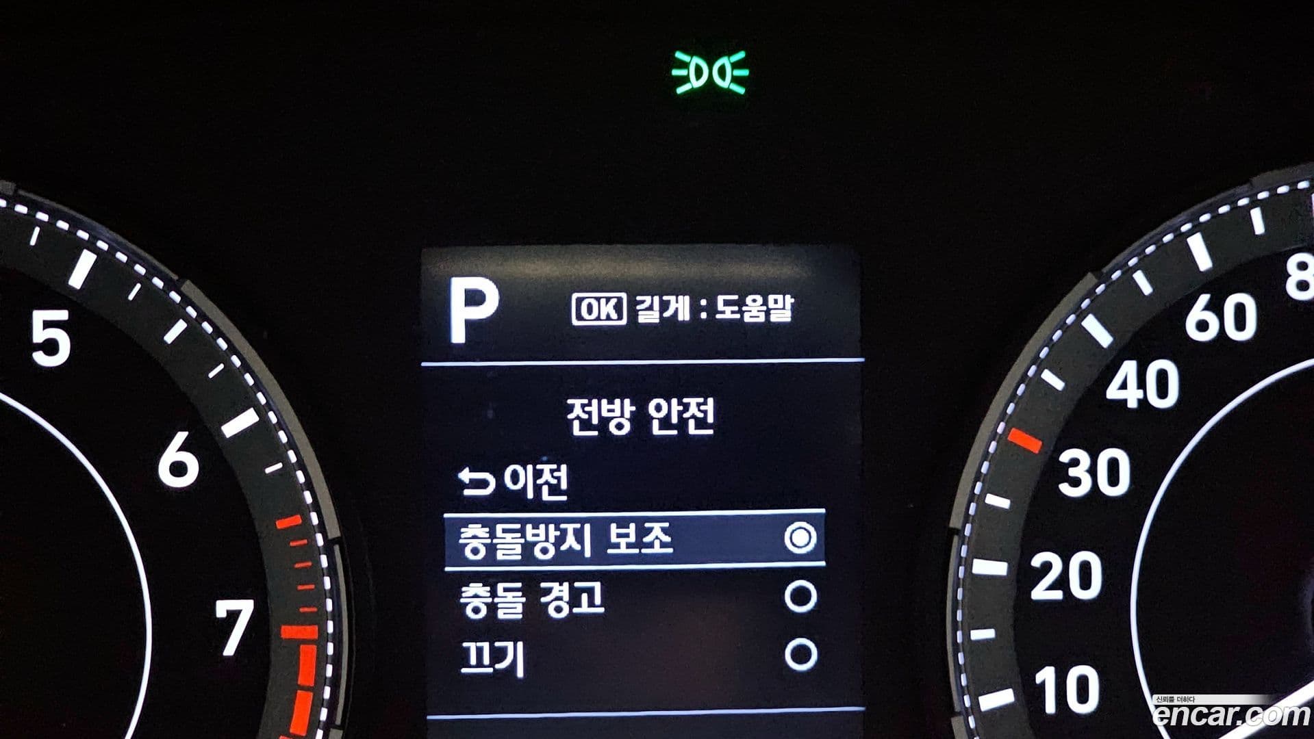 Main__Slider__Photo:Venue Hyundai 2020.3-15