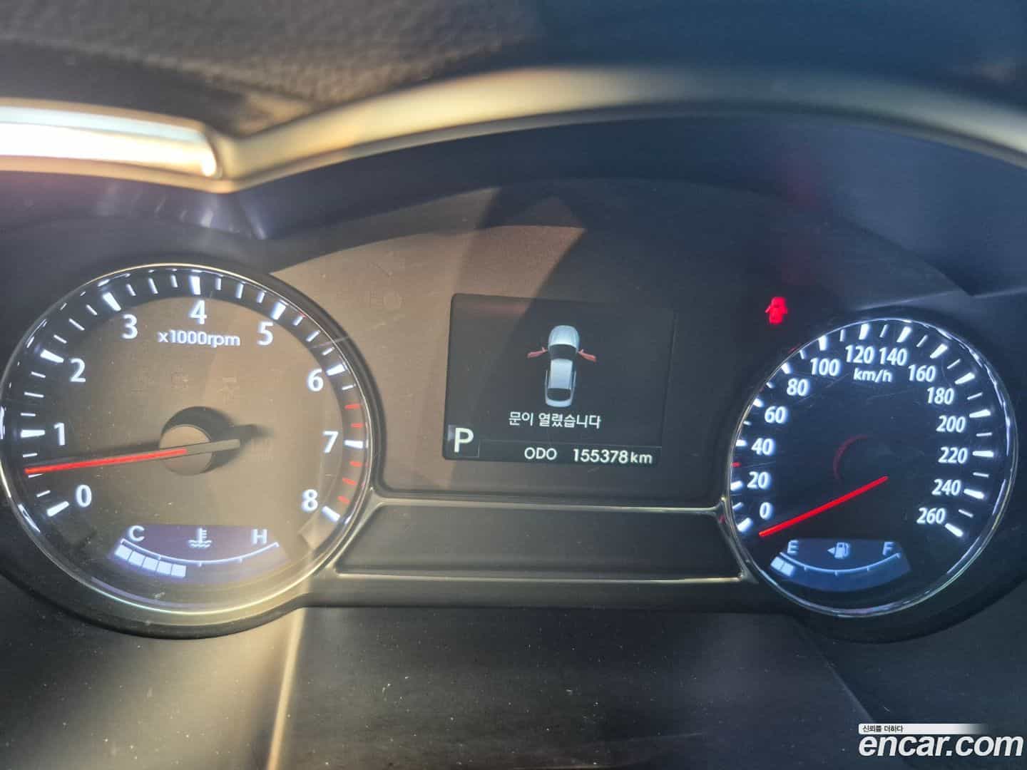 K5 Kia 2012.0-INNER-008