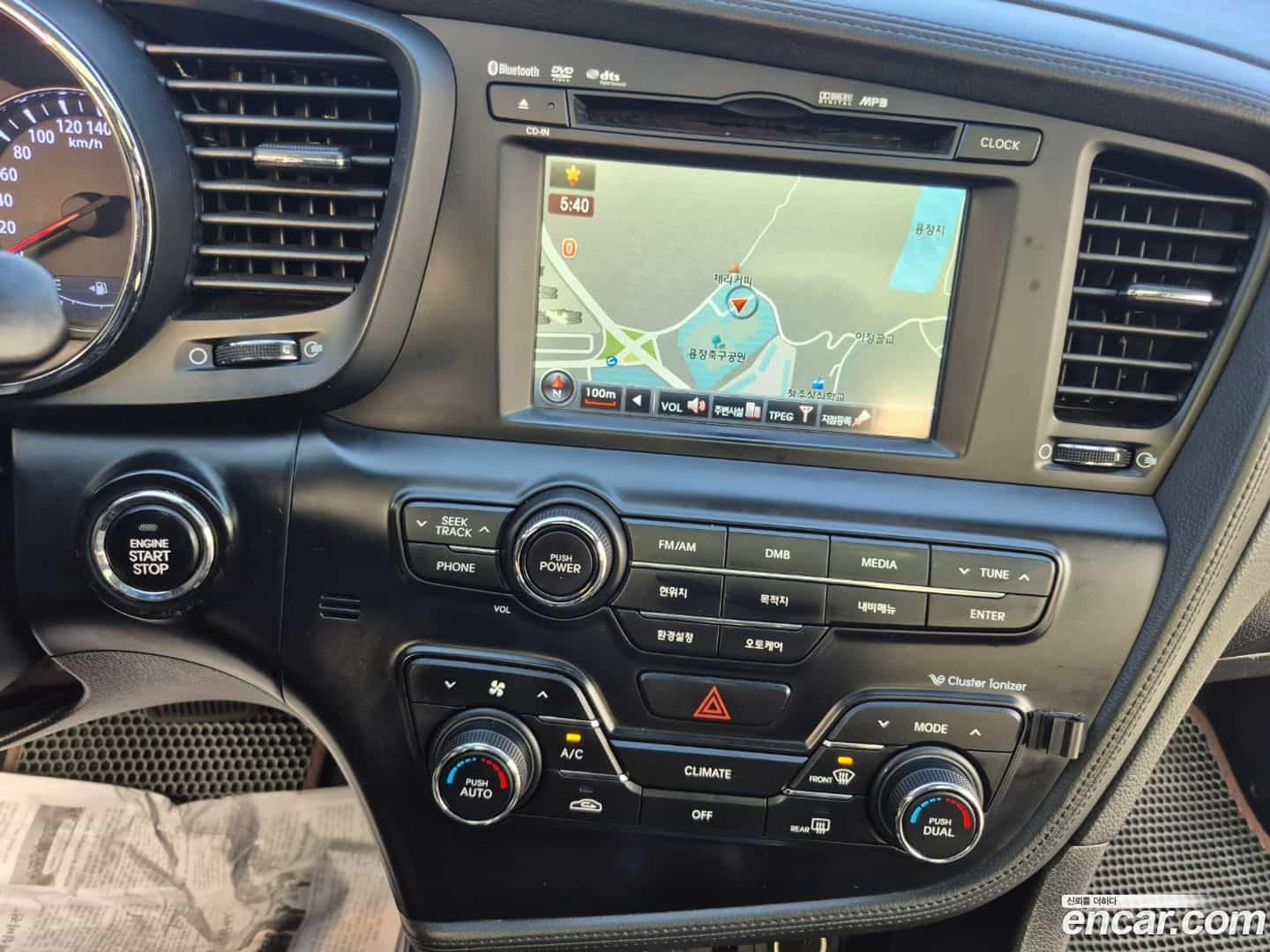 K5 Kia 2012.0-OPTION-019