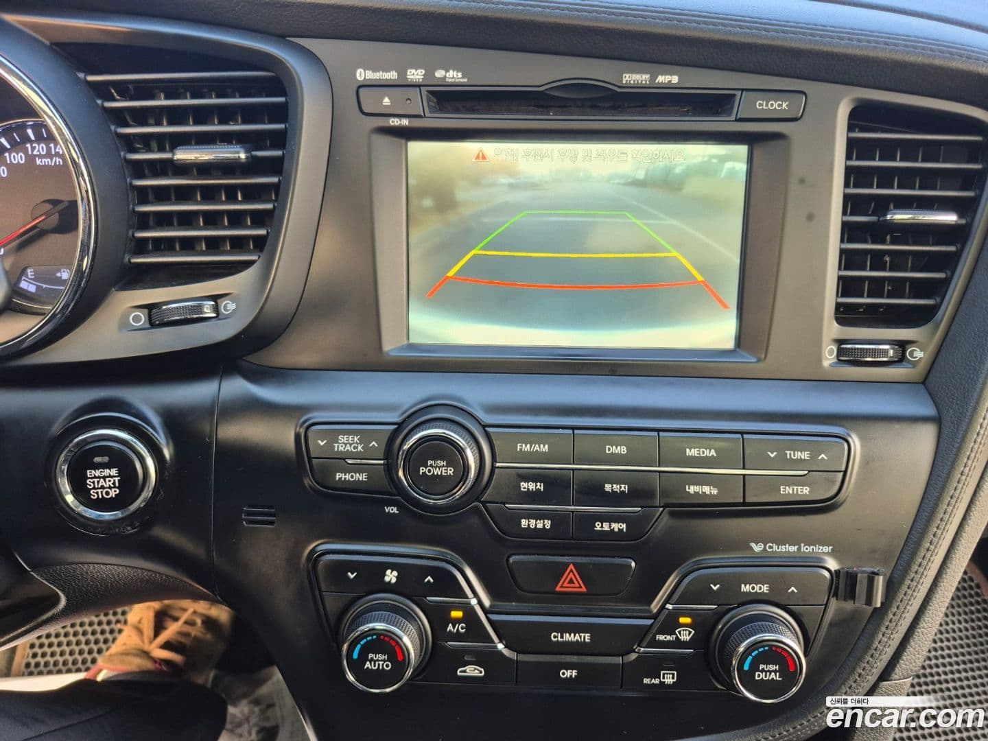 Main__Slider__Photo:K5 Kia 2012.0-15