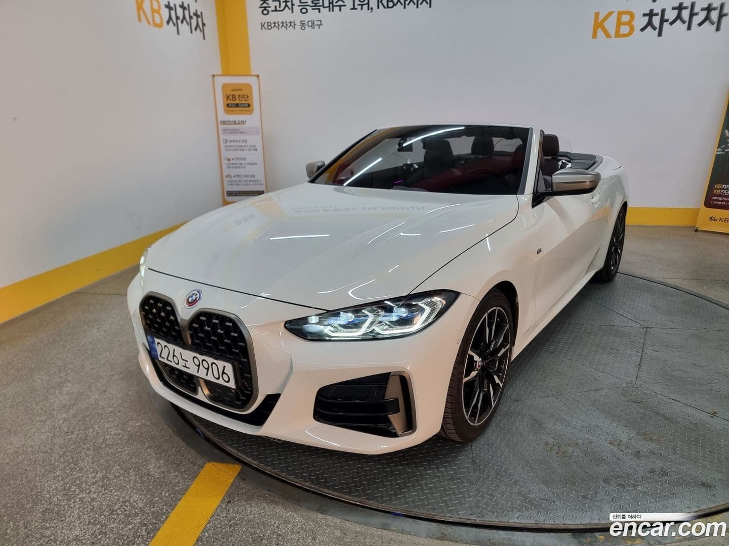 Main__Slider__Photo:4-Series BMW 2022.4-0