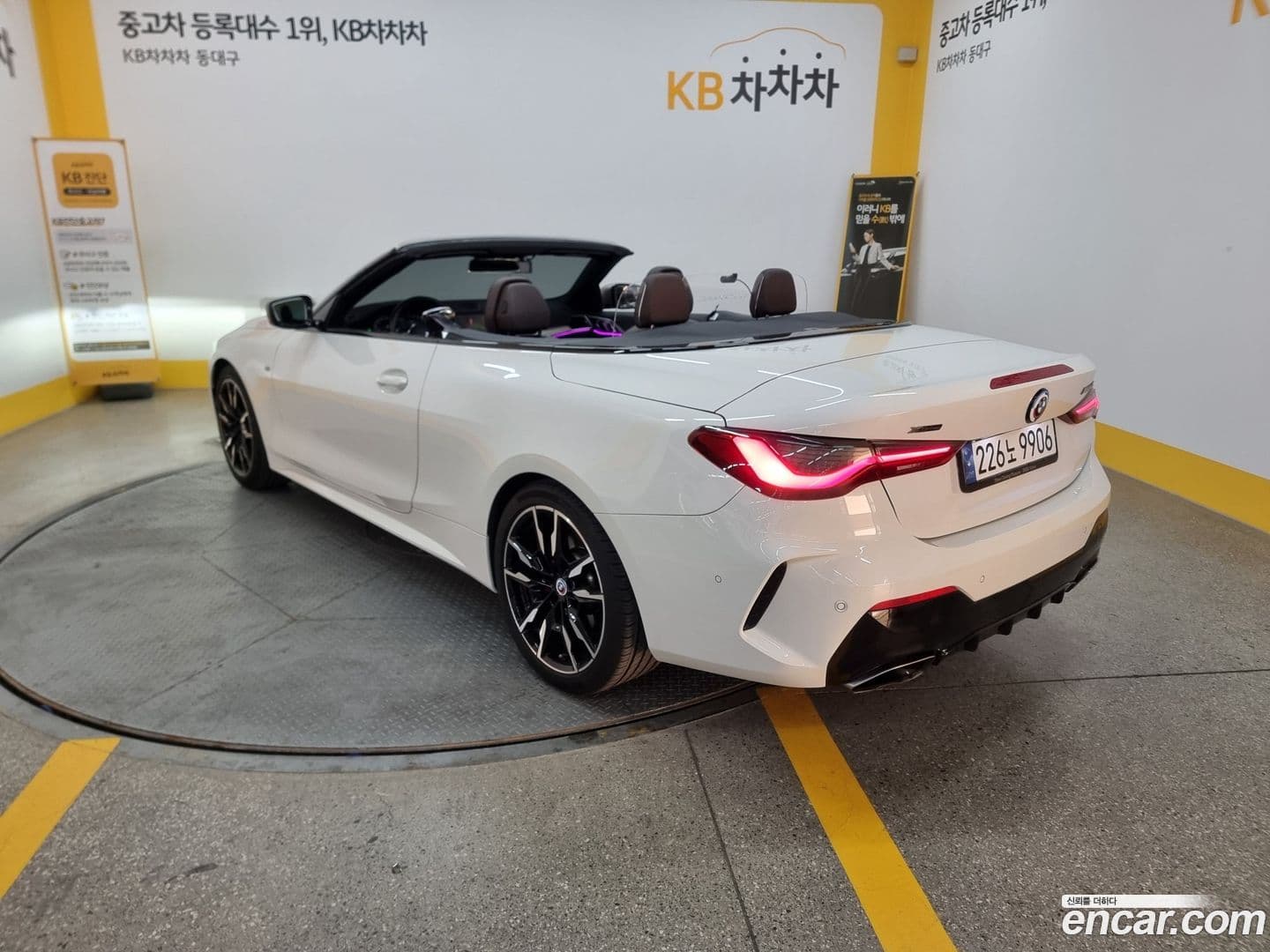 Main__Slider__Photo:4-Series BMW 2022.4-1