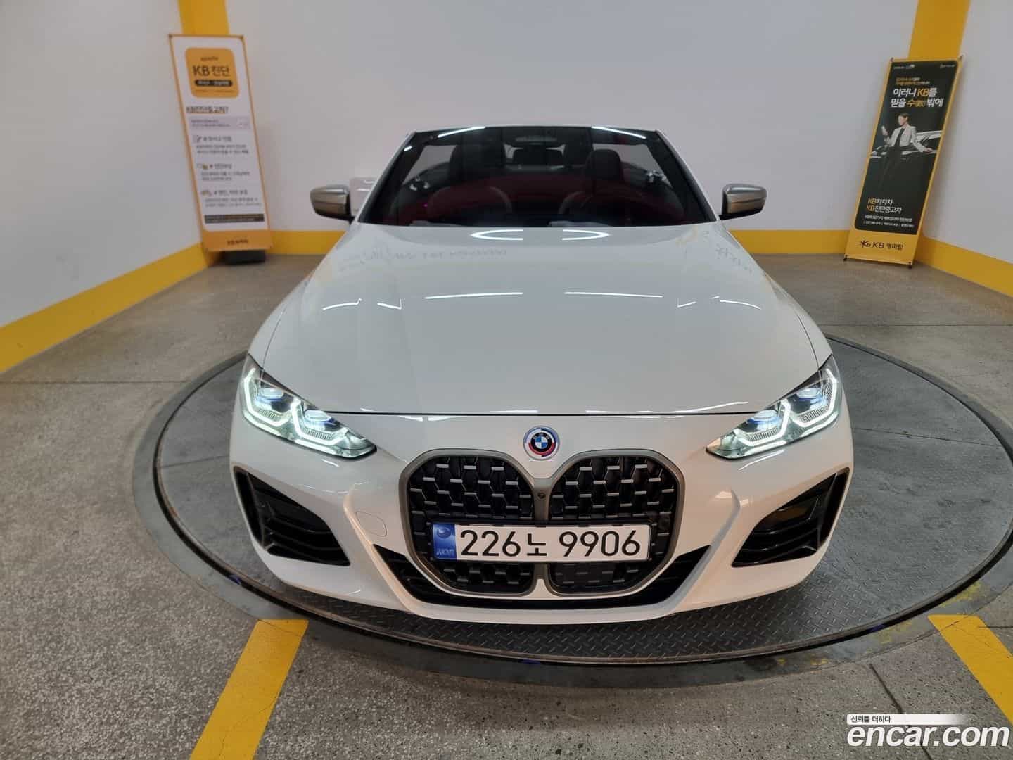 4-Series BMW 2022.4-OUTER-003