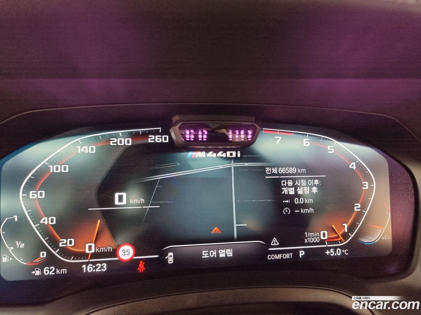 Main__Slider__Photo:4-Series BMW 2022.4-7