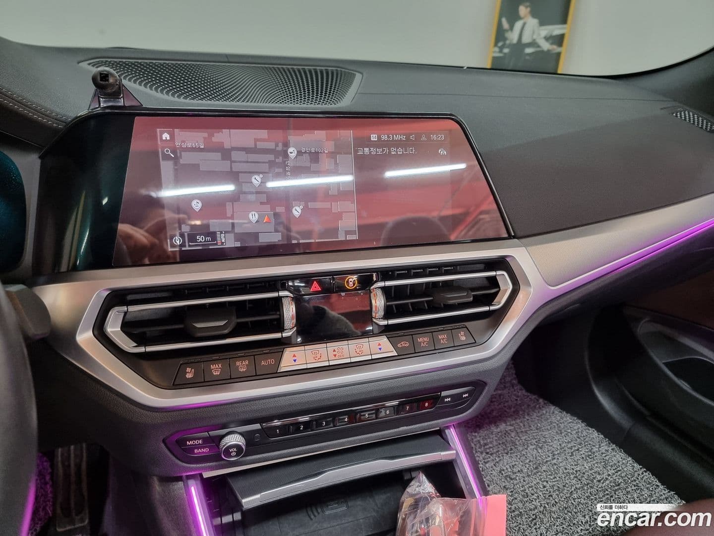 Main__Slider__Photo:4-Series BMW 2022.4-14