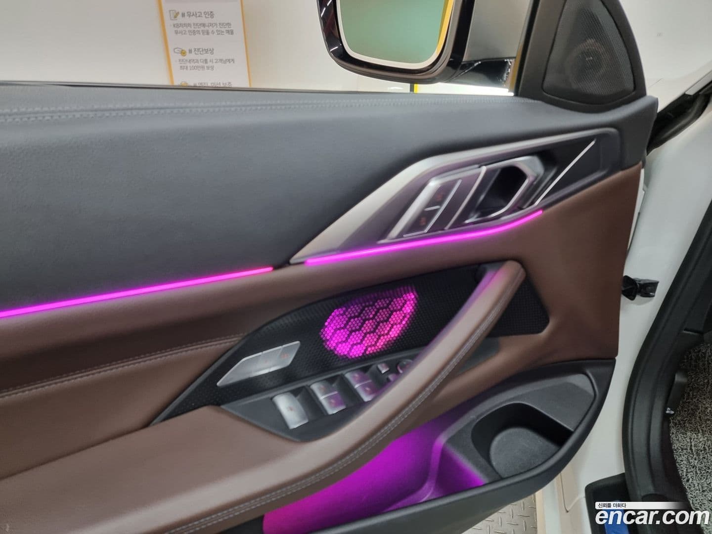 Main__Slider__Photo:4-Series BMW 2022.4-16