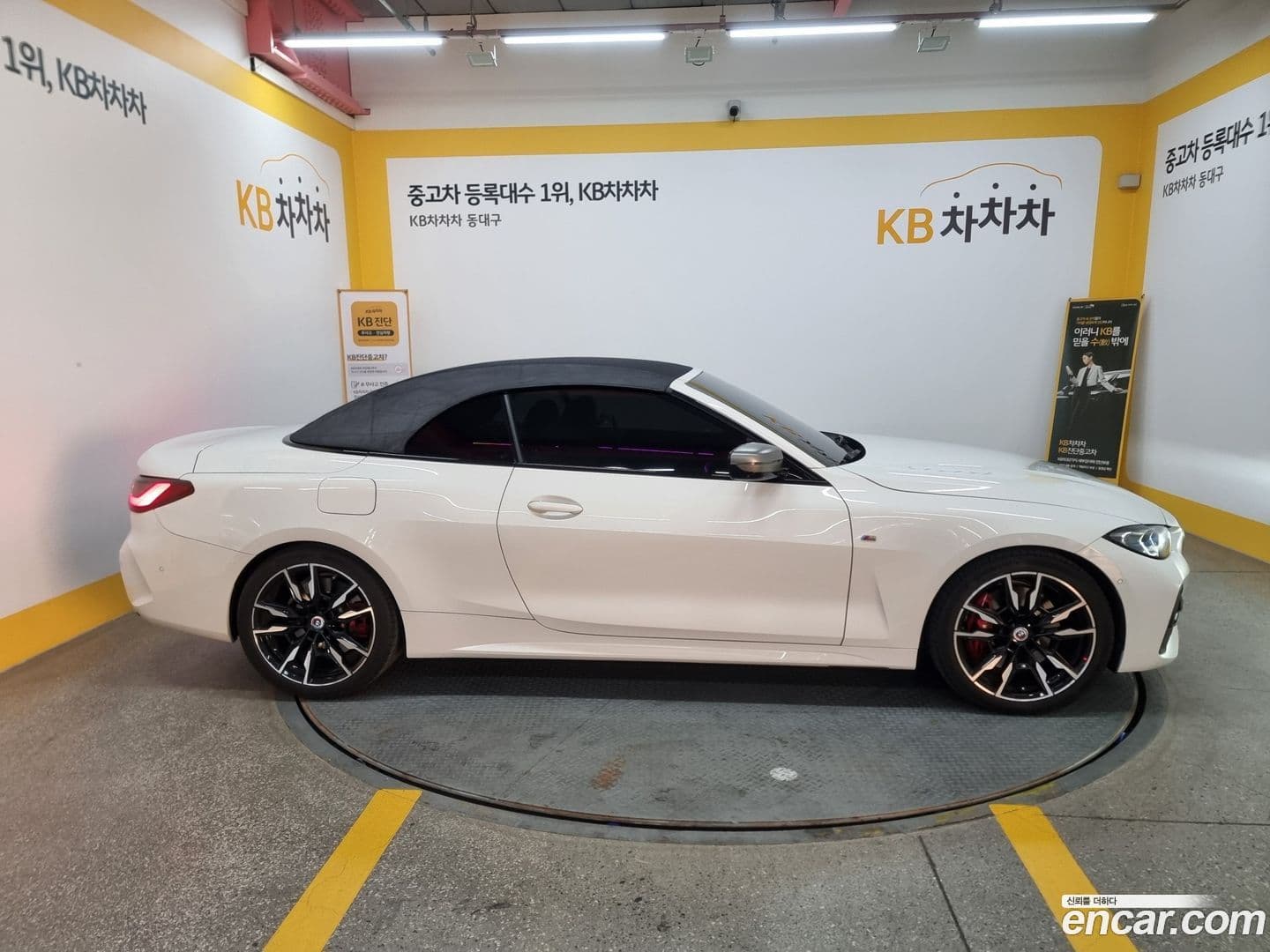 Main__Slider__Photo:4-Series BMW 2022.4-18