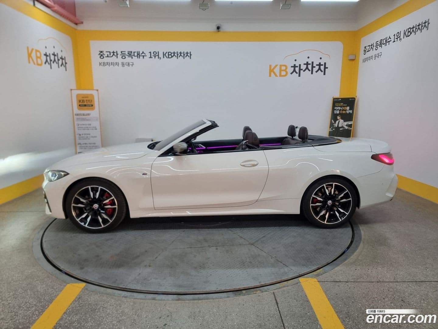 Main__Slider__Photo:4-Series BMW 2022.4-19