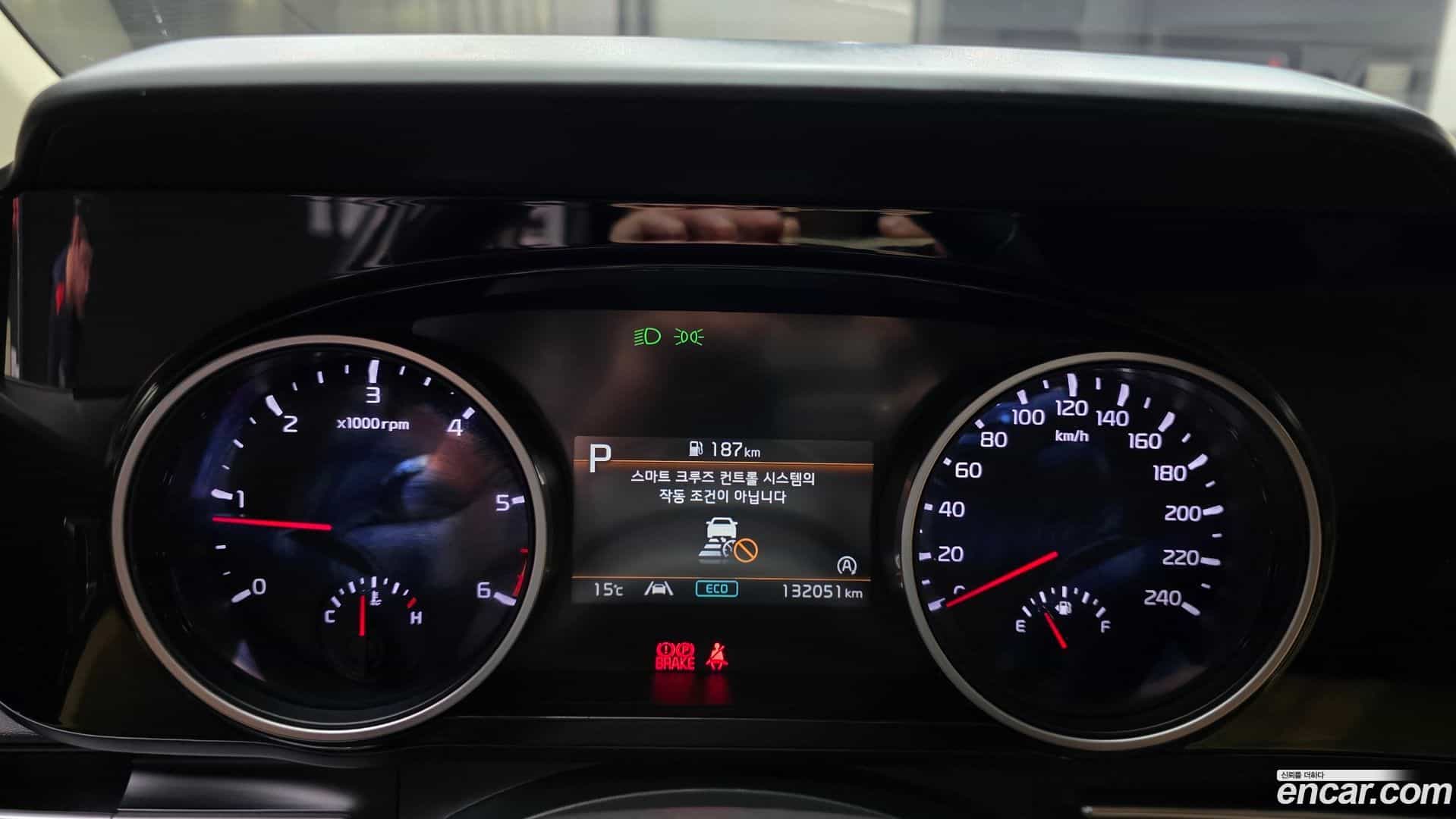 Canival Kia 2021.3-INNER-008