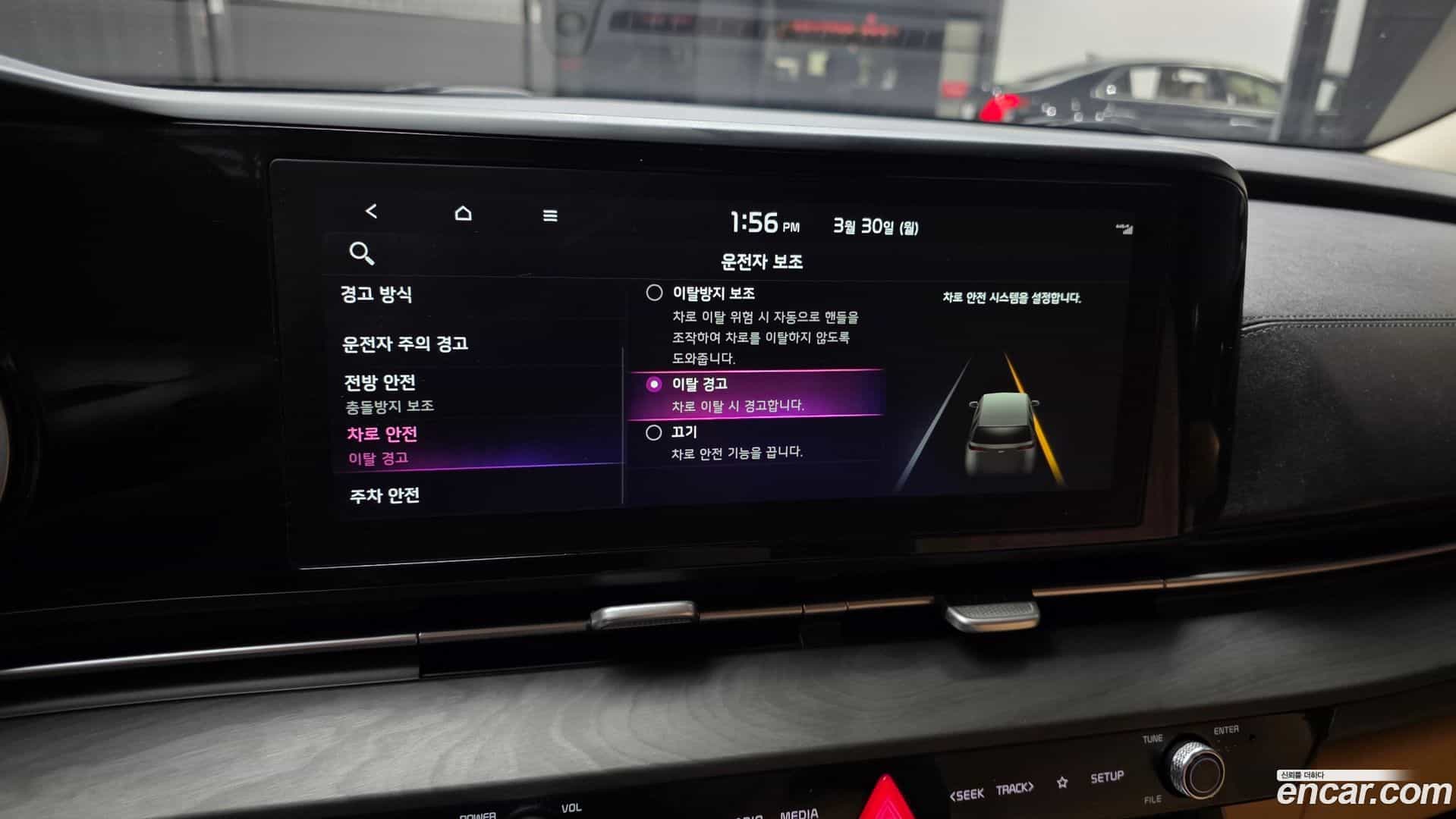 Canival Kia 2021.3-OPTION-020