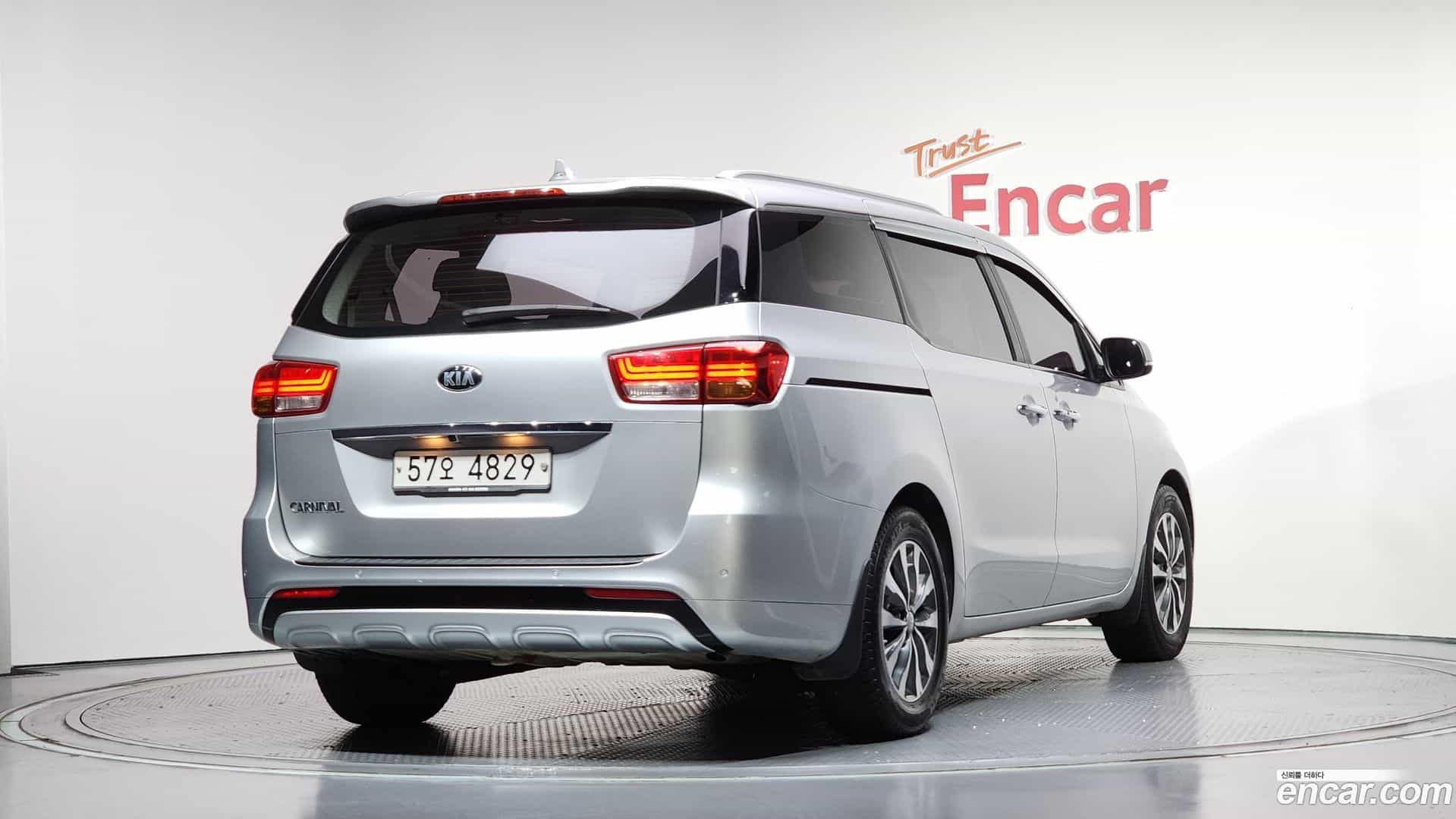 Canival Kia 2015.6-OUTER-002