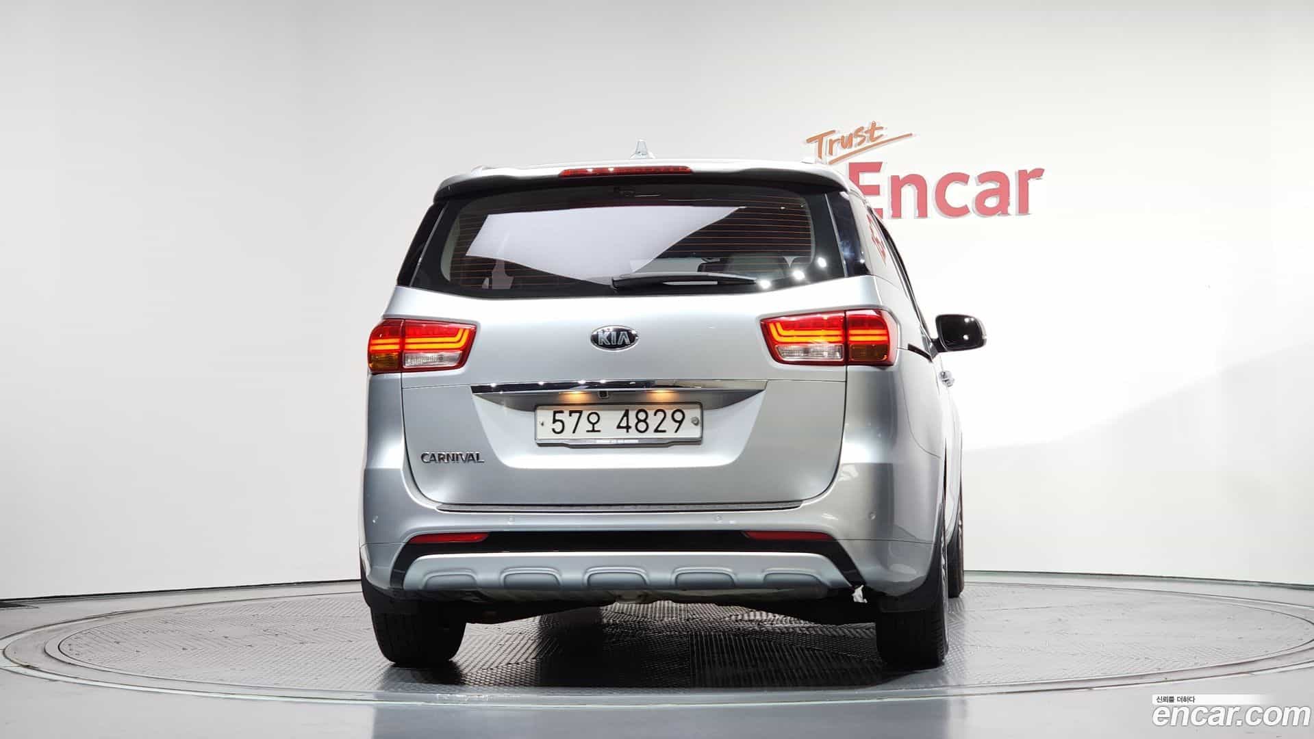 Canival Kia 2015.6-OUTER-004