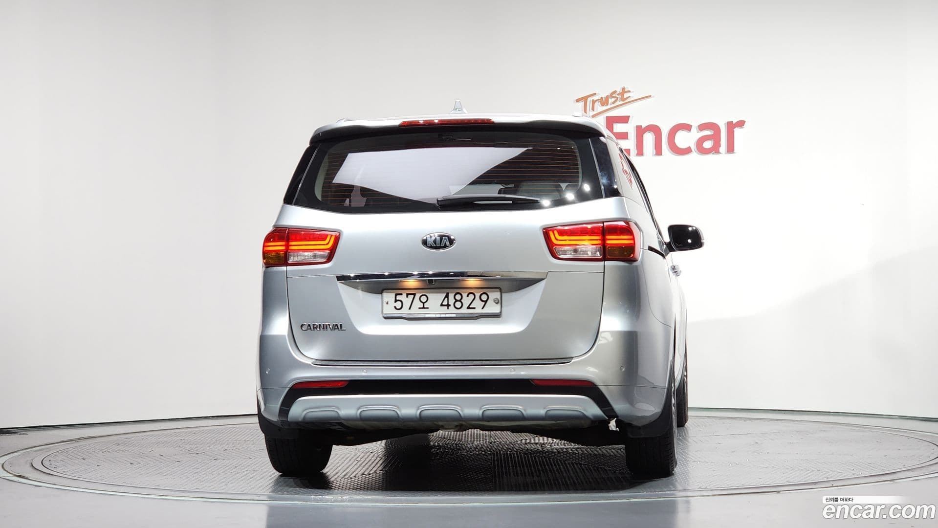 Main__Slider__Photo:Canival Kia 2015.6-3