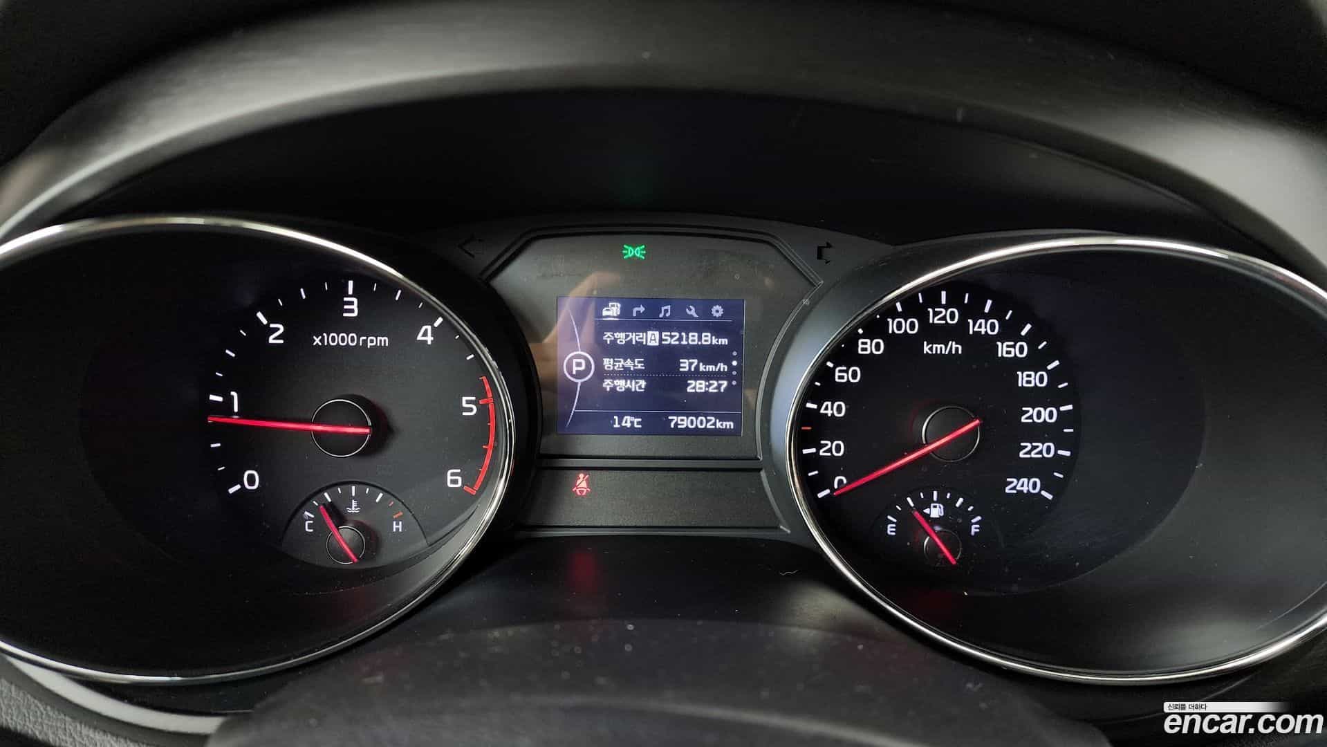 Canival Kia 2015.6-INNER-008