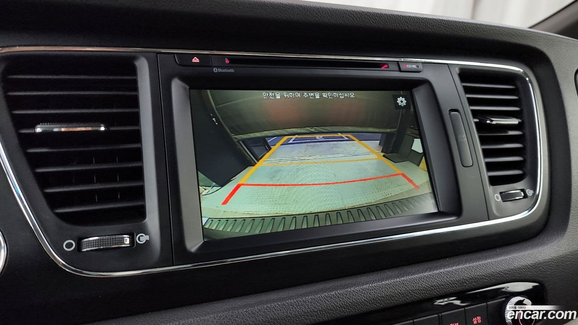 Main__Slider__Photo:Canival Kia 2015.6-14