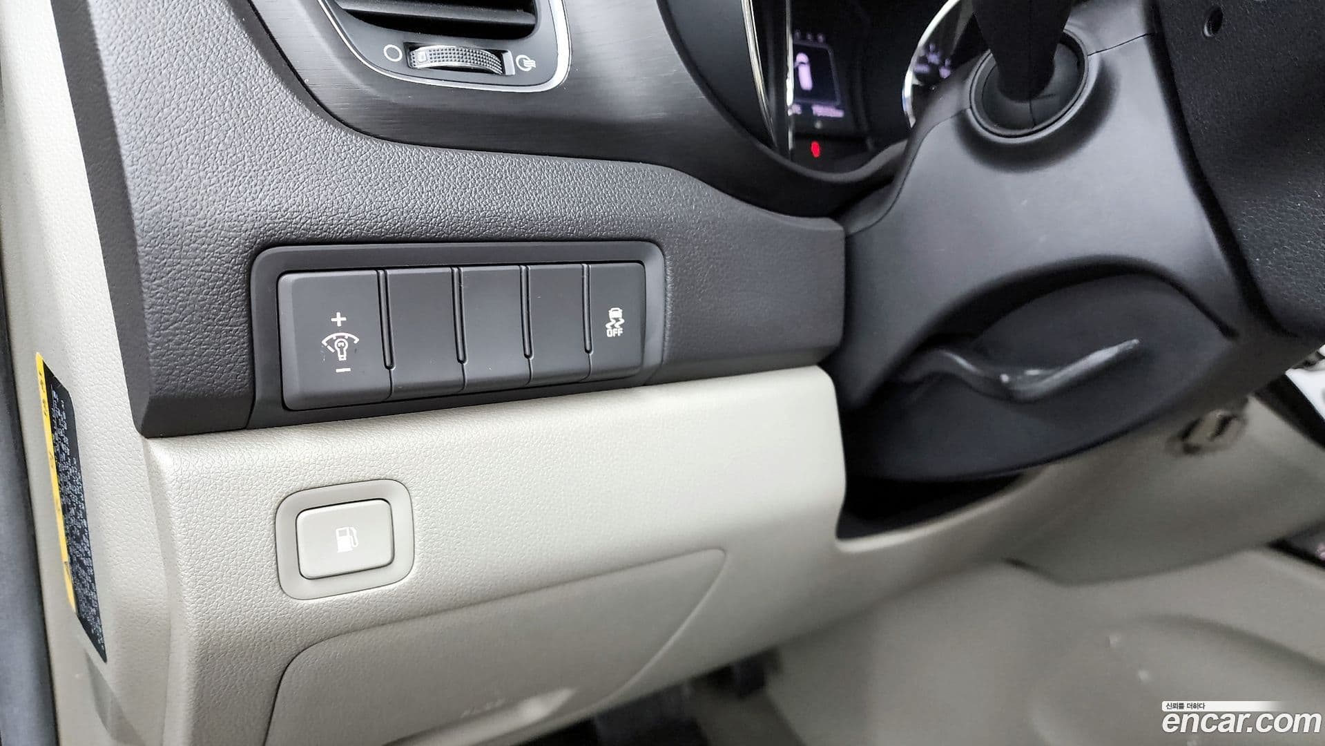 Main__Slider__Photo:Canival Kia 2015.6-15