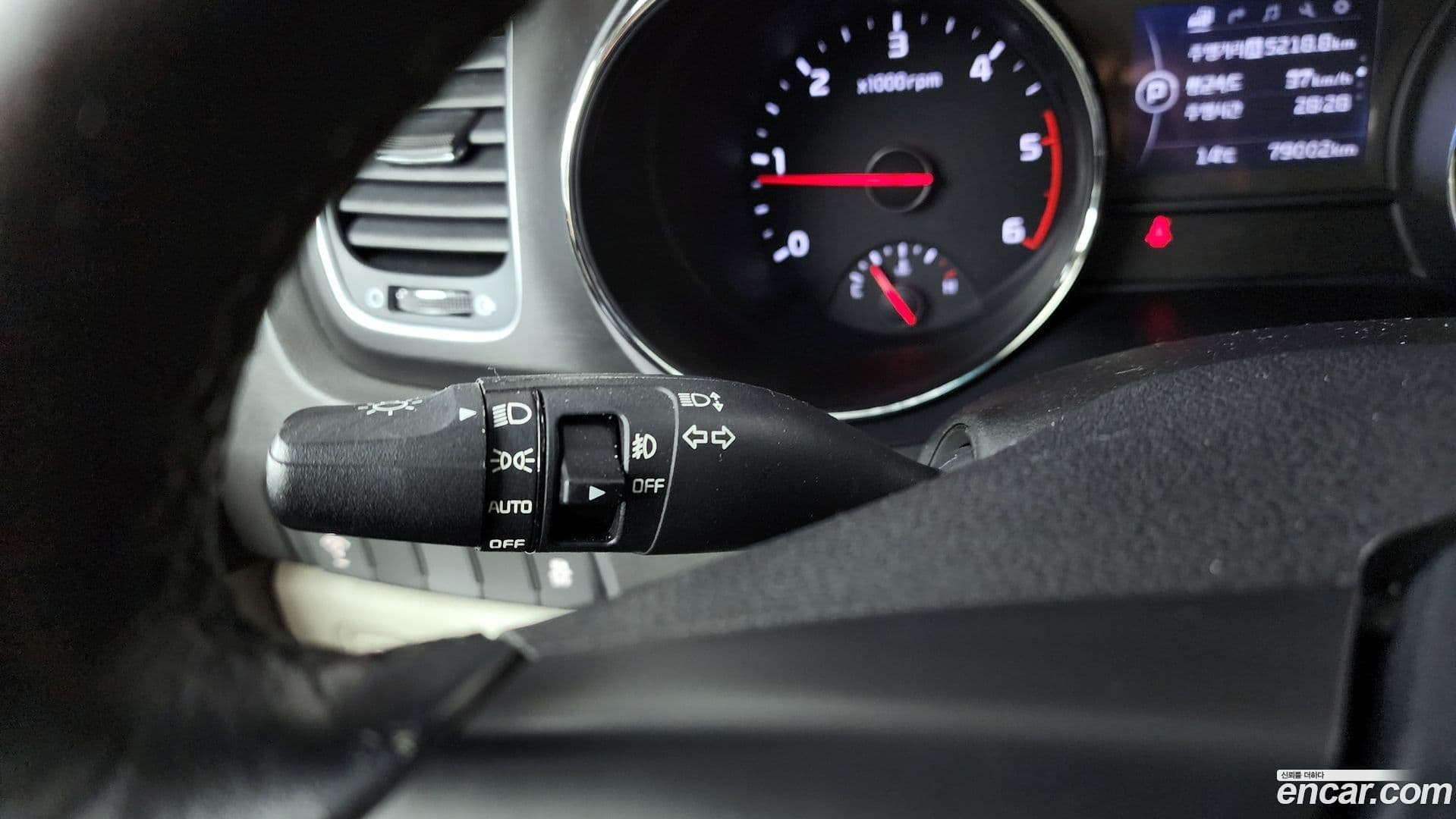 Main__Slider__Photo:Canival Kia 2015.6-17