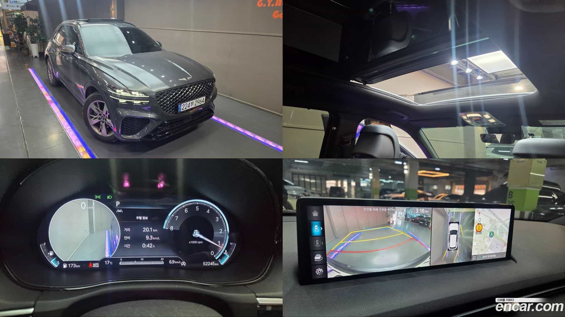 GV70 Genesis 2021.8-OUTER-001