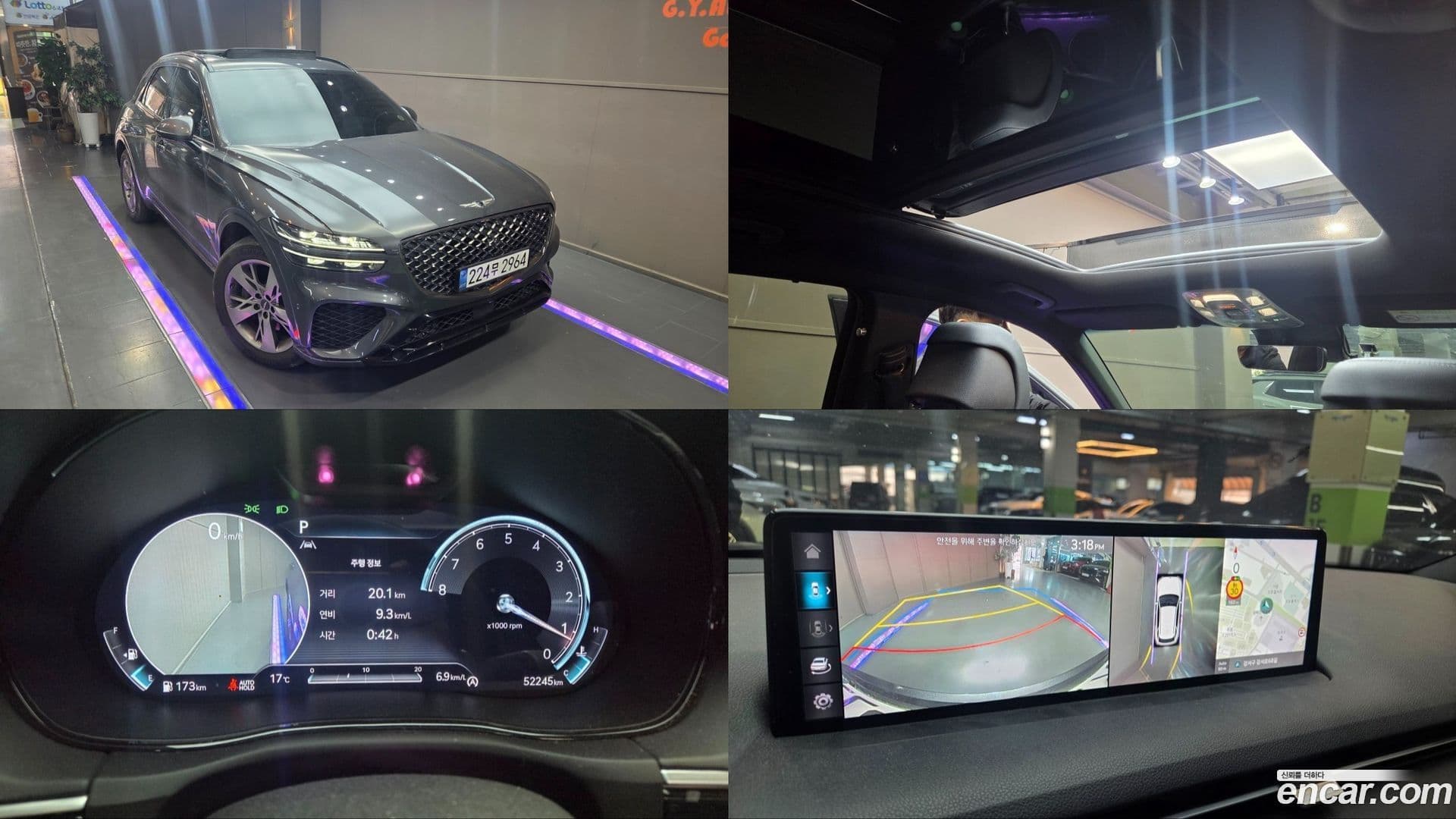 Main__Slider__Photo:GV70 Genesis 2021.8-0