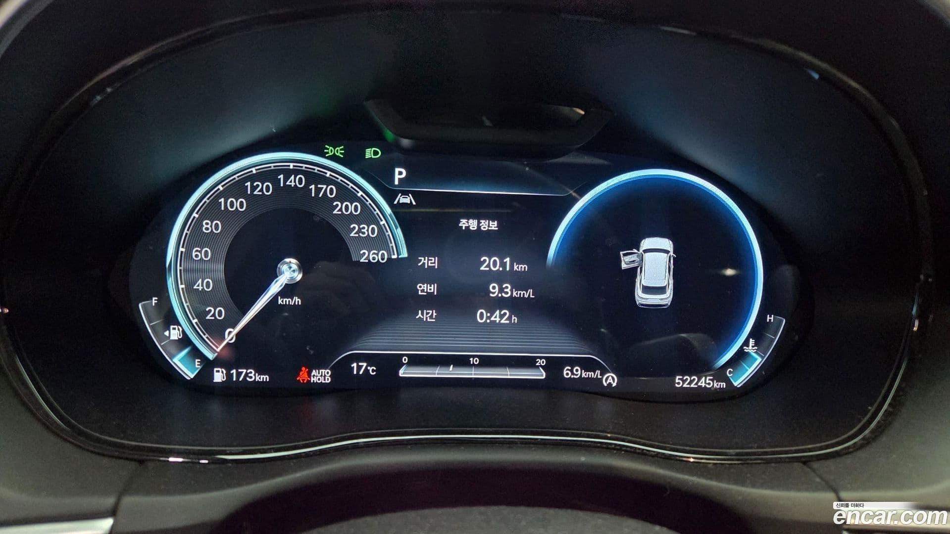 Main__Slider__Photo:GV70 Genesis 2021.8-9