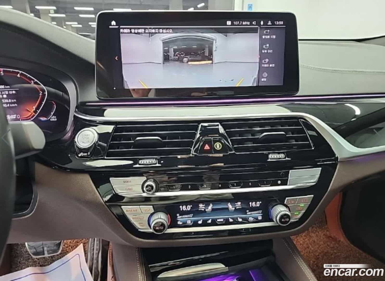 Gran Turismo BMW 2021.6-INNER-010