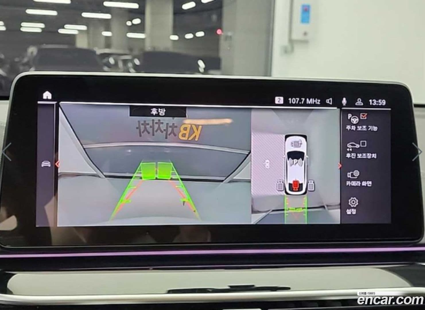 Main__Slider__Photo:Gran Turismo BMW 2021.6-15