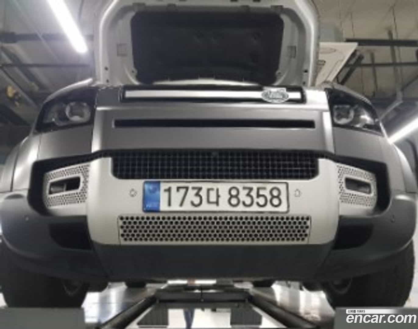 Defender Land Rover 2020.10-OUTER-001