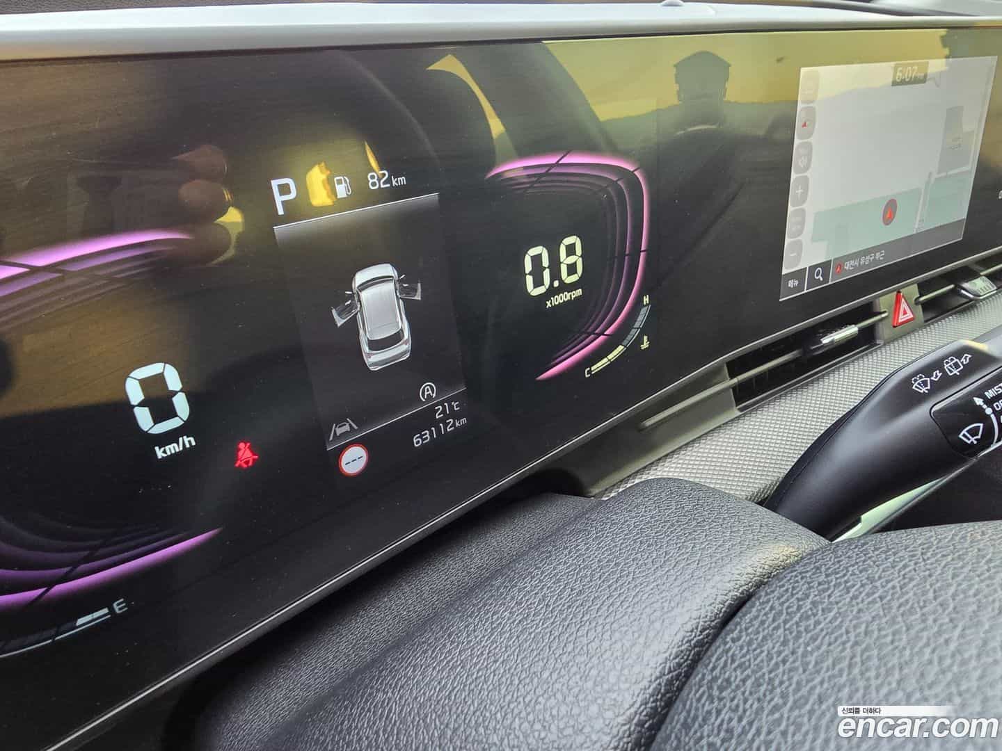 Sportage Kia 2022.11-INNER-008