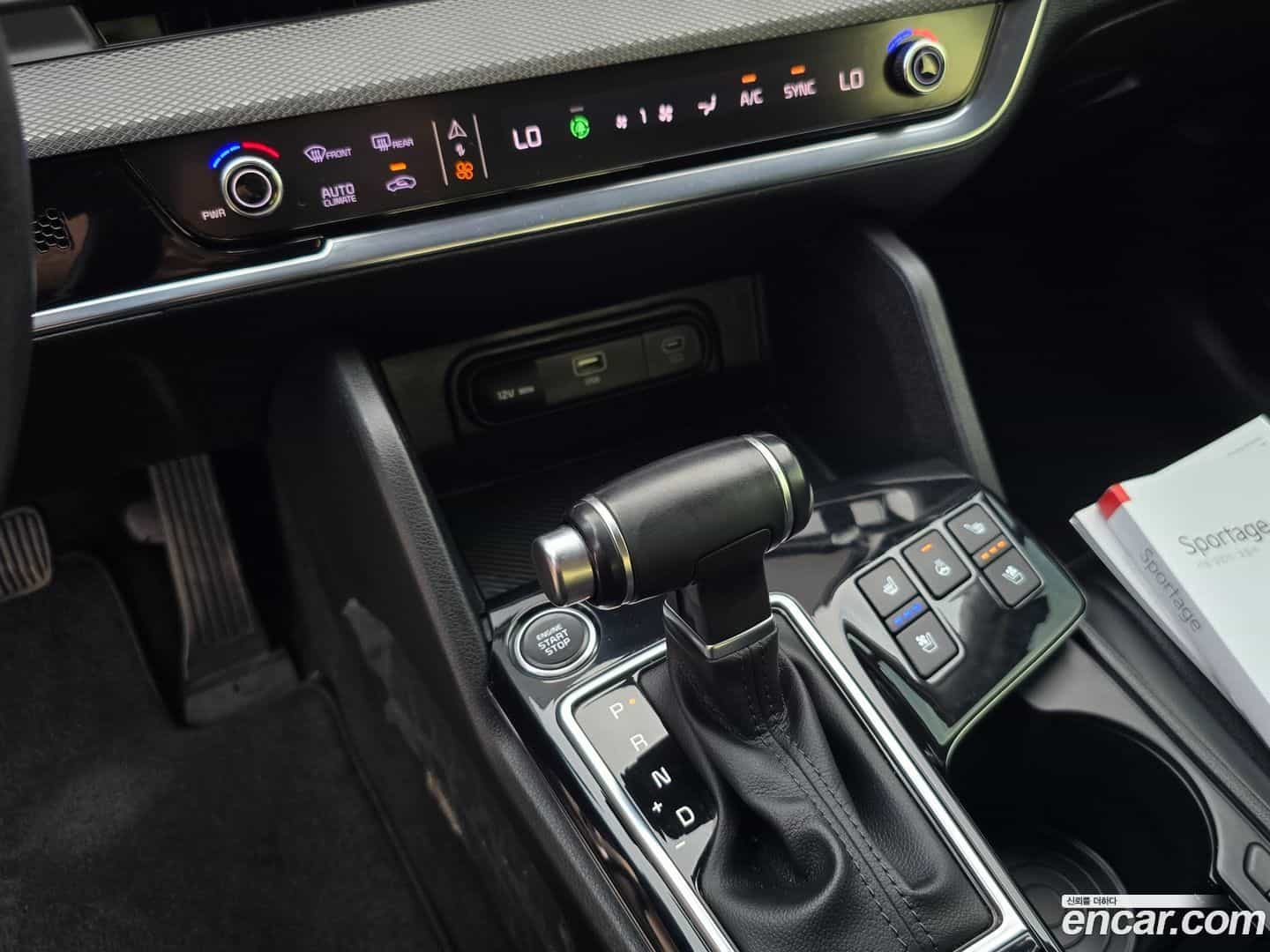Sportage Kia 2022.11-OPTION-016