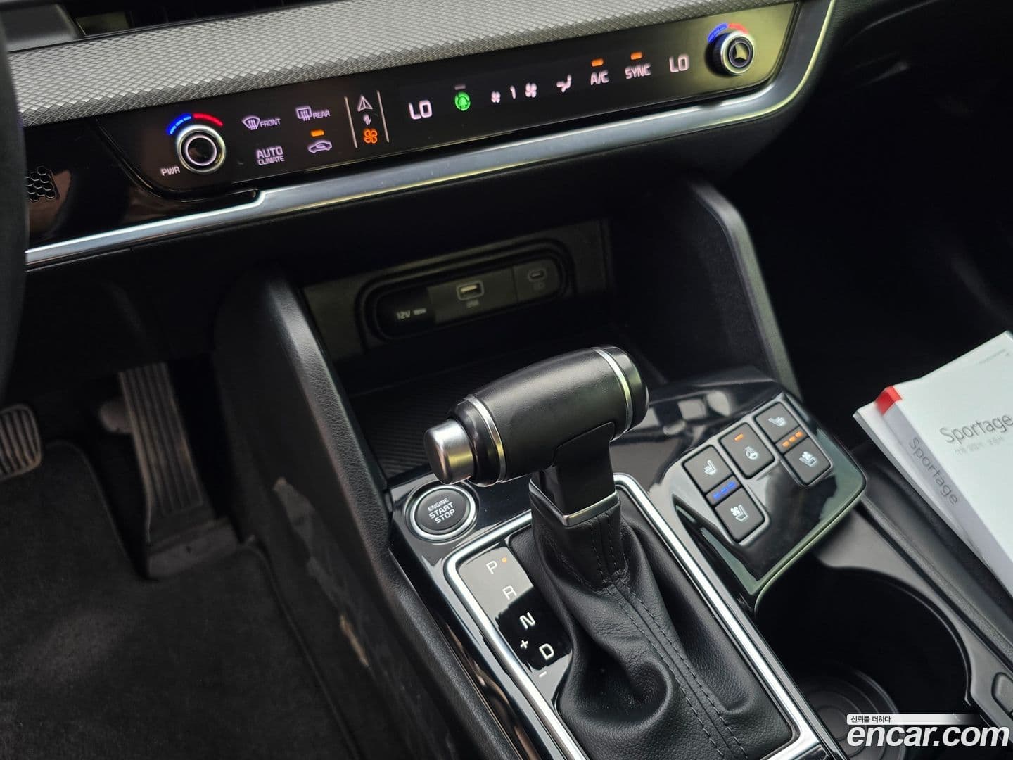 Main__Slider__Photo:Sportage Kia 2022.11-11