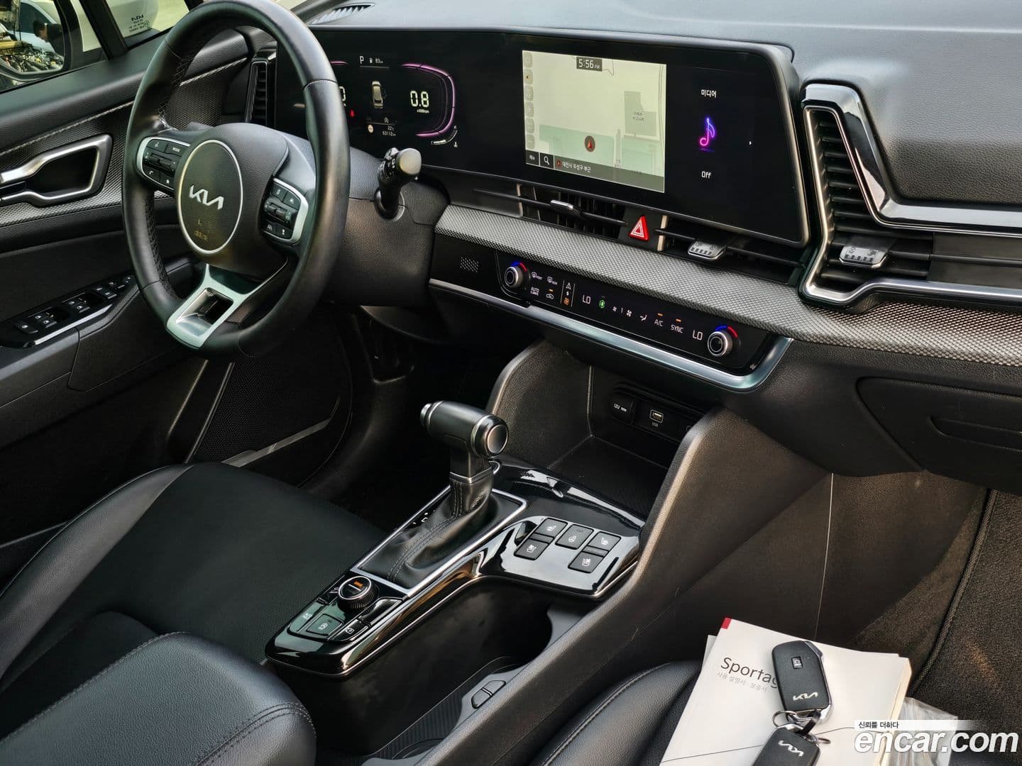 Main__Slider__Photo:Sportage Kia 2022.11-12