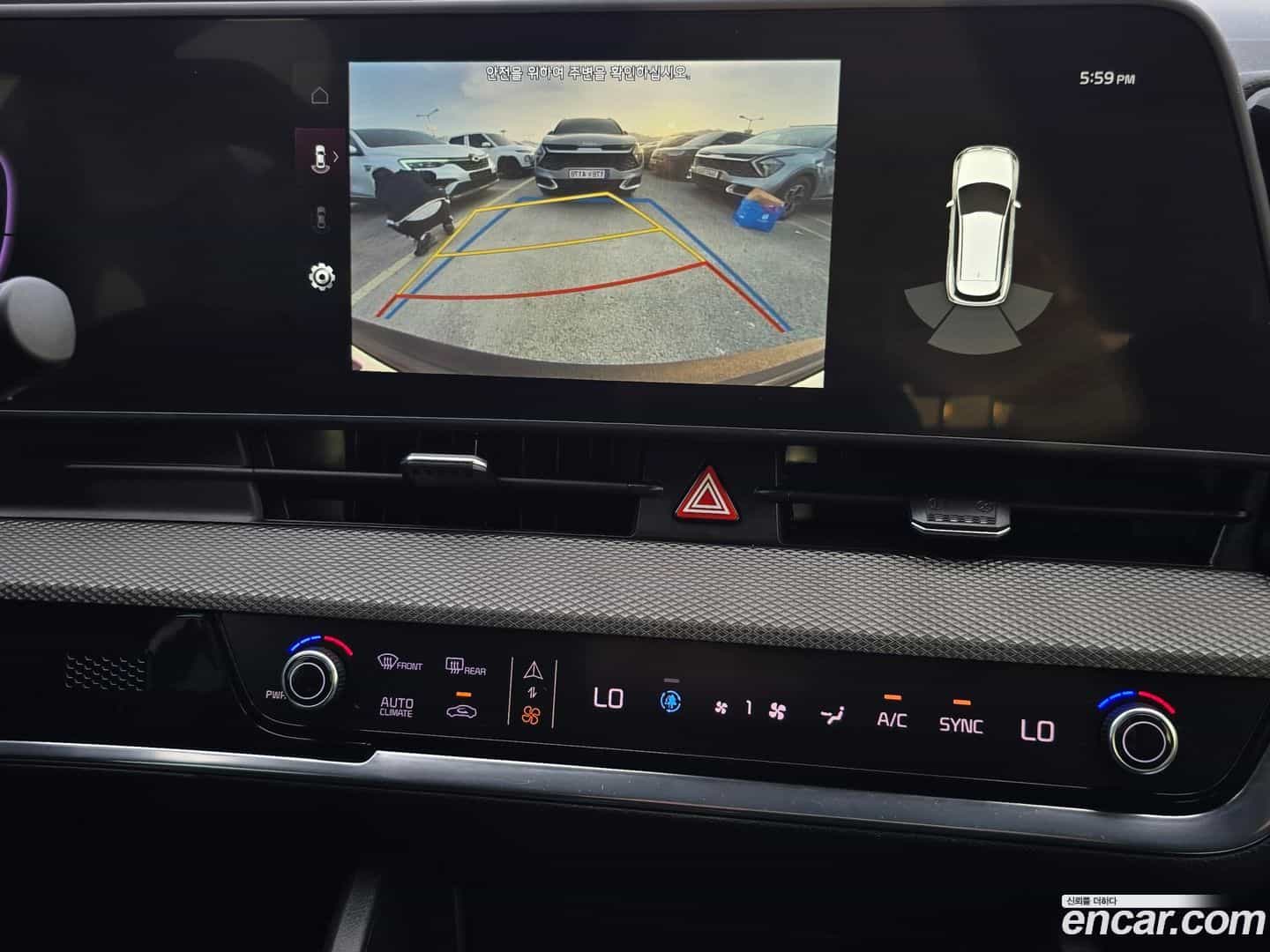 Sportage Kia 2022.11-OPTION-019