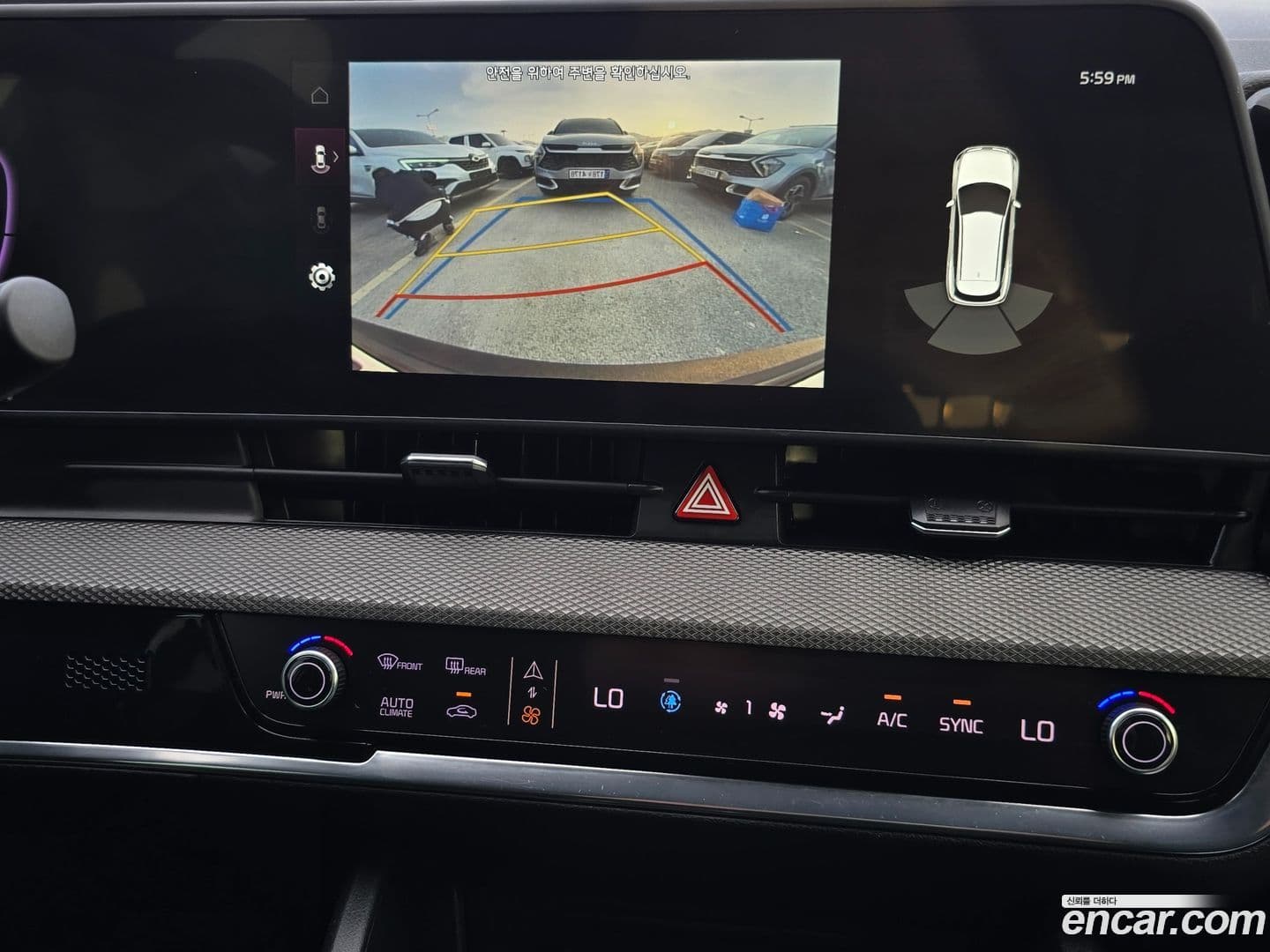 Main__Slider__Photo:Sportage Kia 2022.11-14