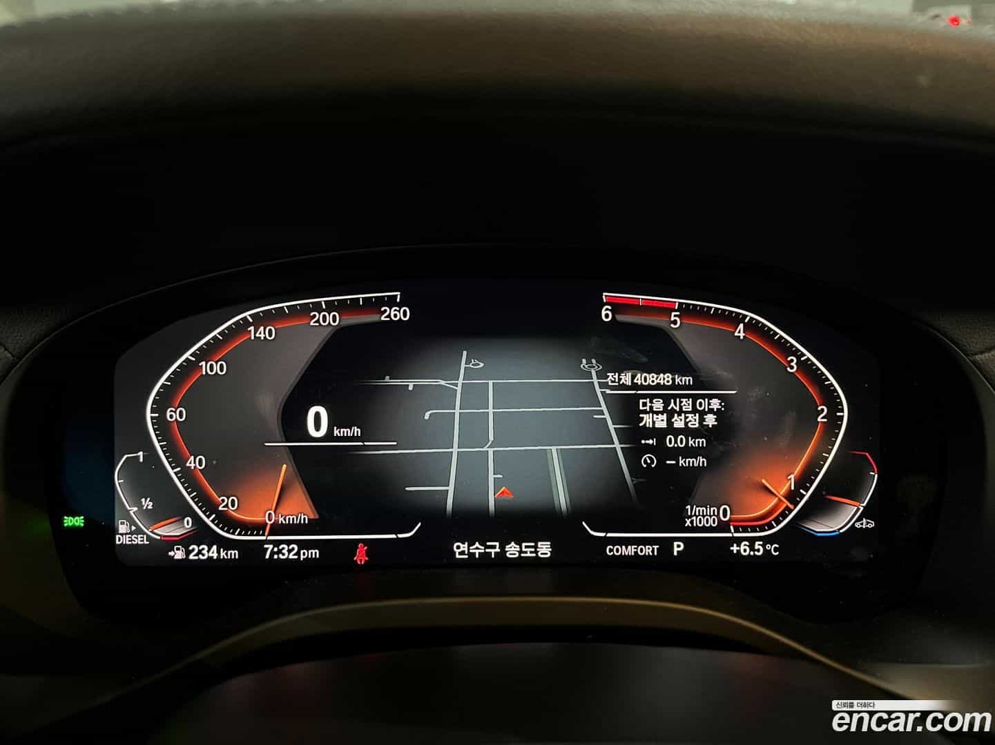 X3 BMW 2021.4-INNER-008