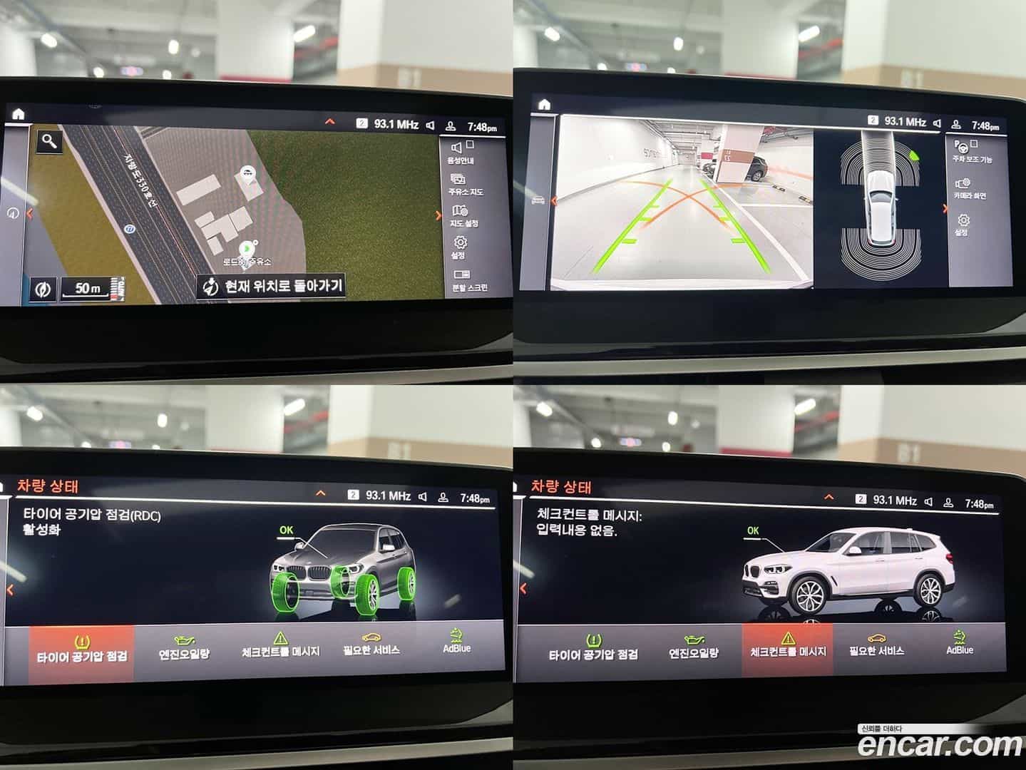 X3 BMW 2021.4-OPTION-015