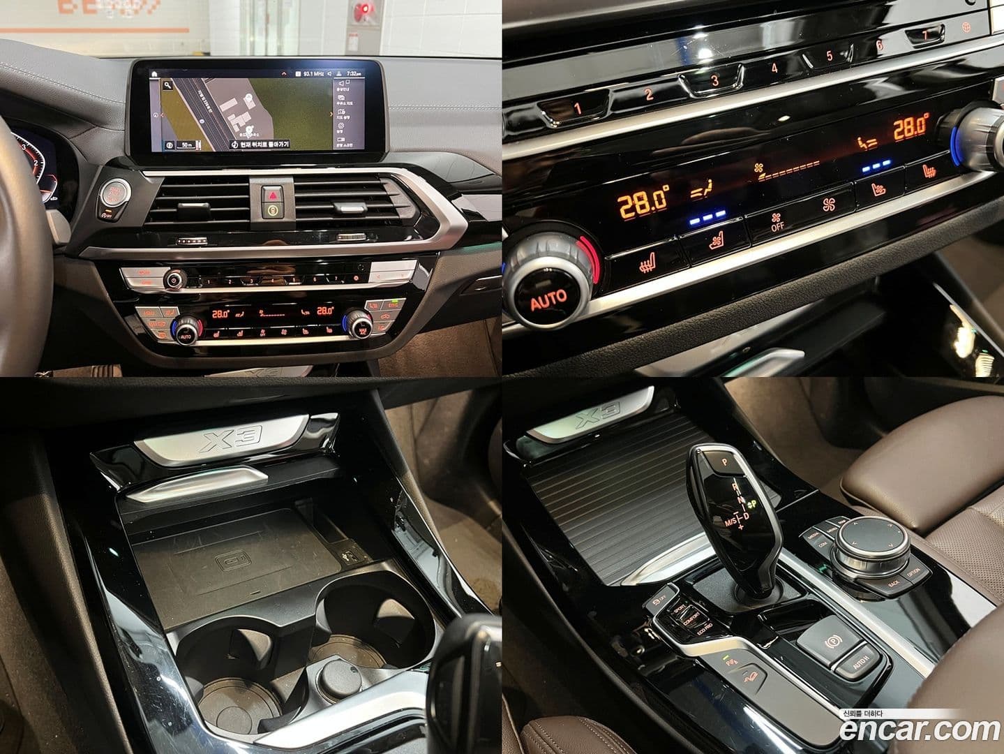 Main__Slider__Photo:X3 BMW 2021.4-15