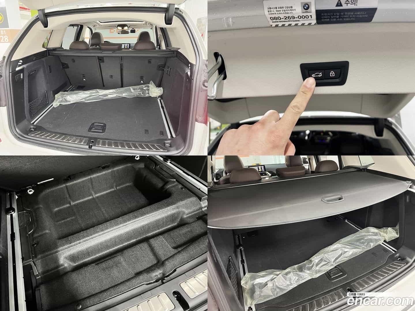 X3 BMW 2021.4-OPTION-023