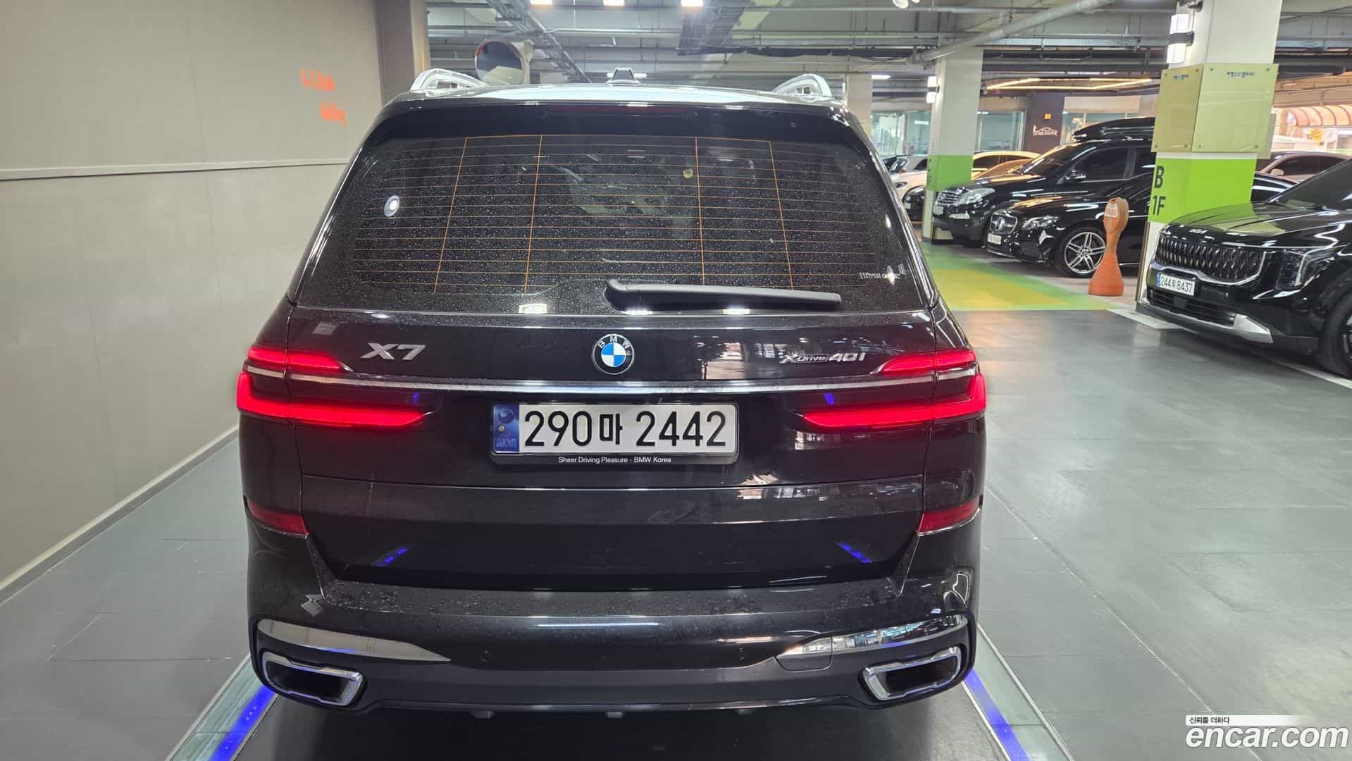 X7 BMW 2023.7-OUTER-006