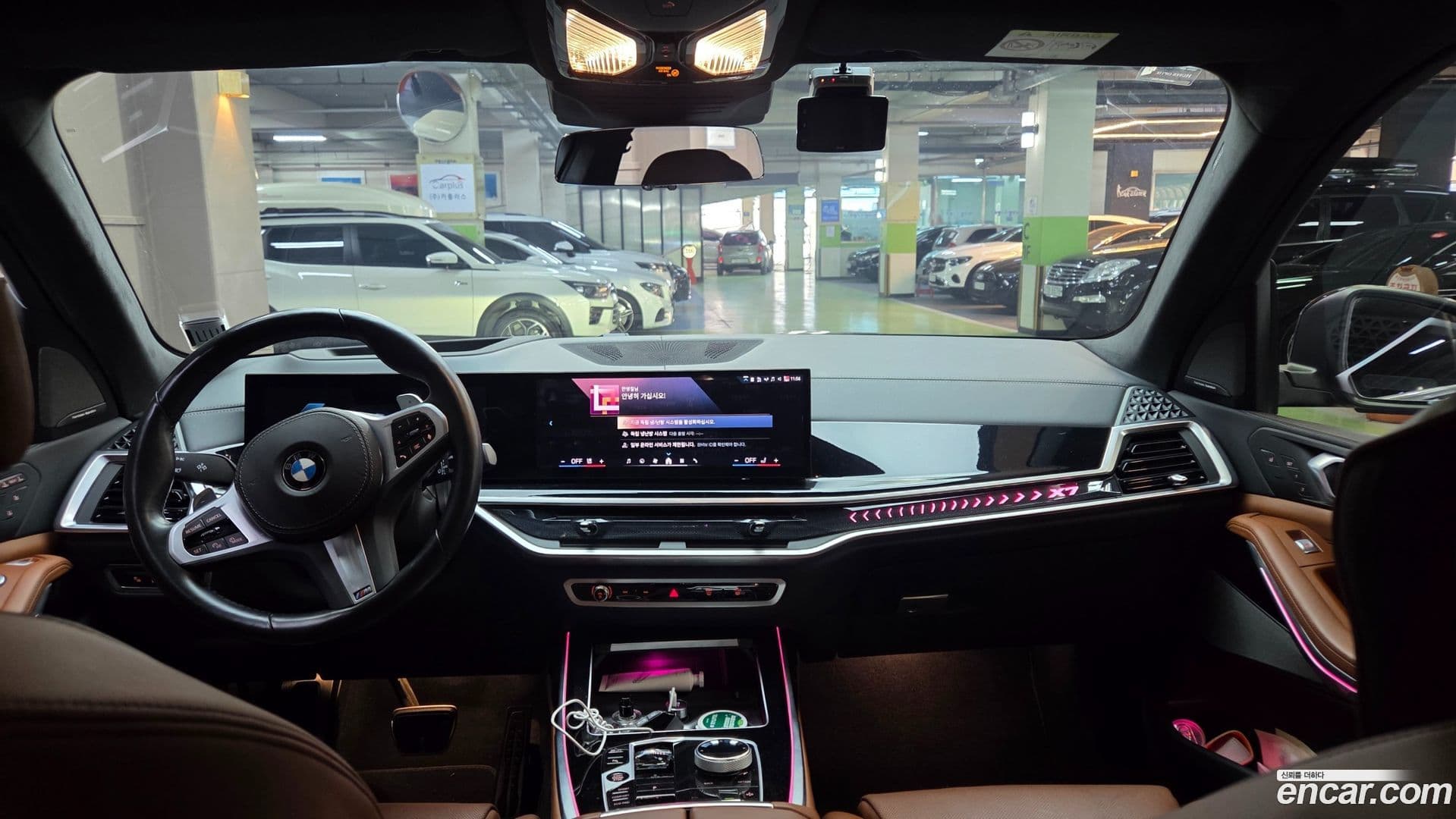 Main__Slider__Photo:X7 BMW 2023.7-8