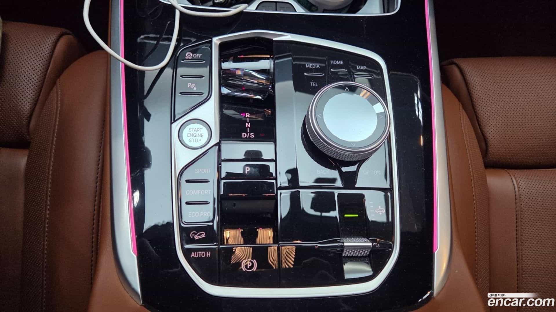 X7 BMW 2023.7-OPTION-021