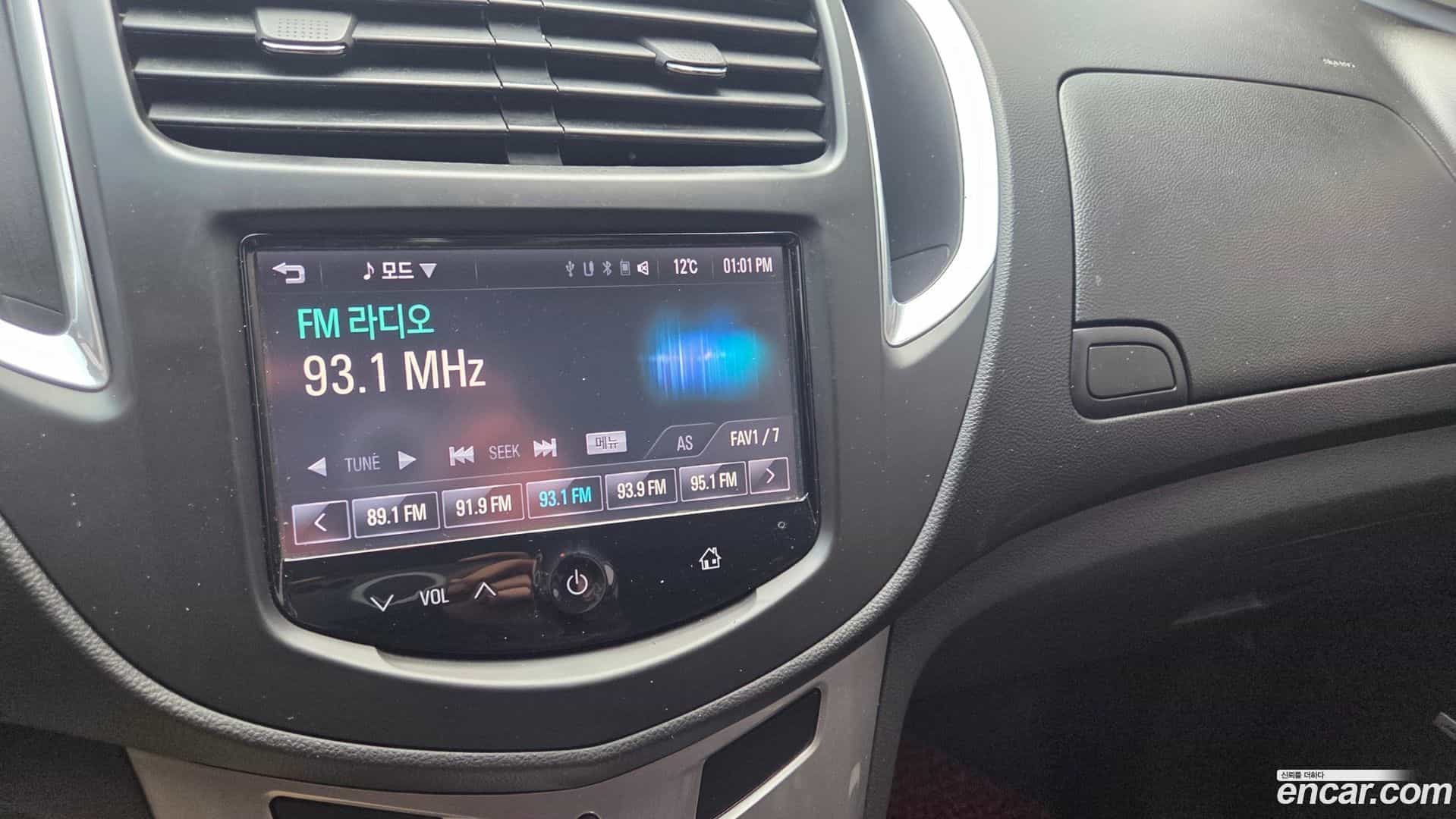 Trax ChevroletGMDaewoo 2016.4-OPTION-018