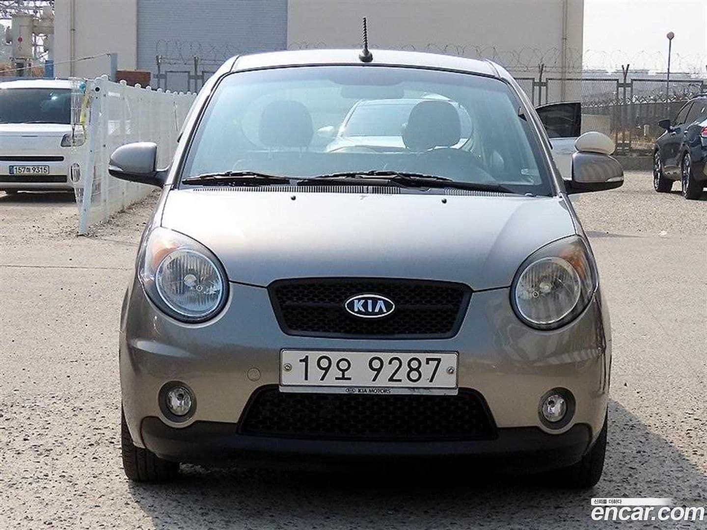 Main__Slider__Photo:morning Kia 2010.10-0