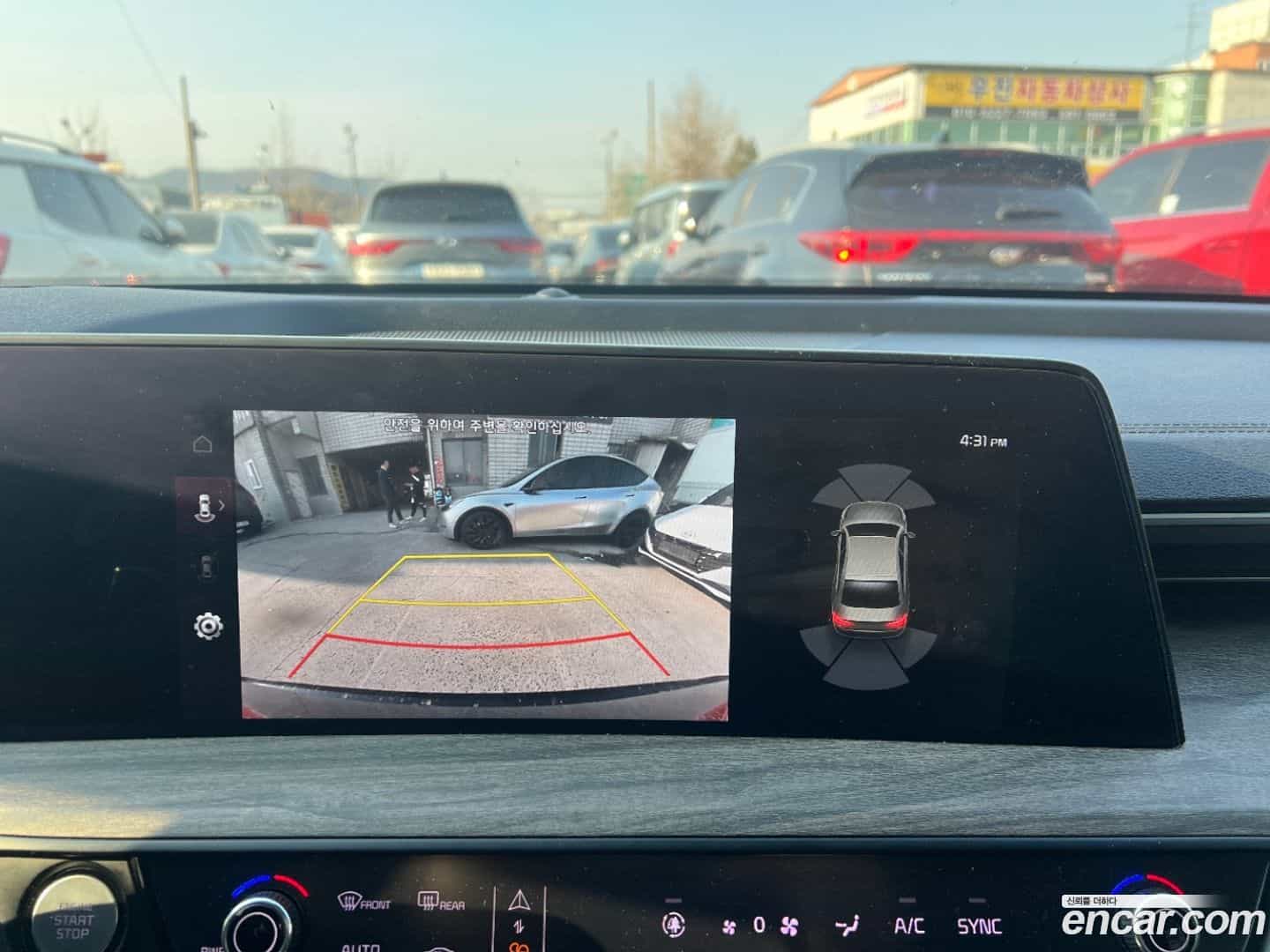 K8 Kia 2021.9-OPTION-019