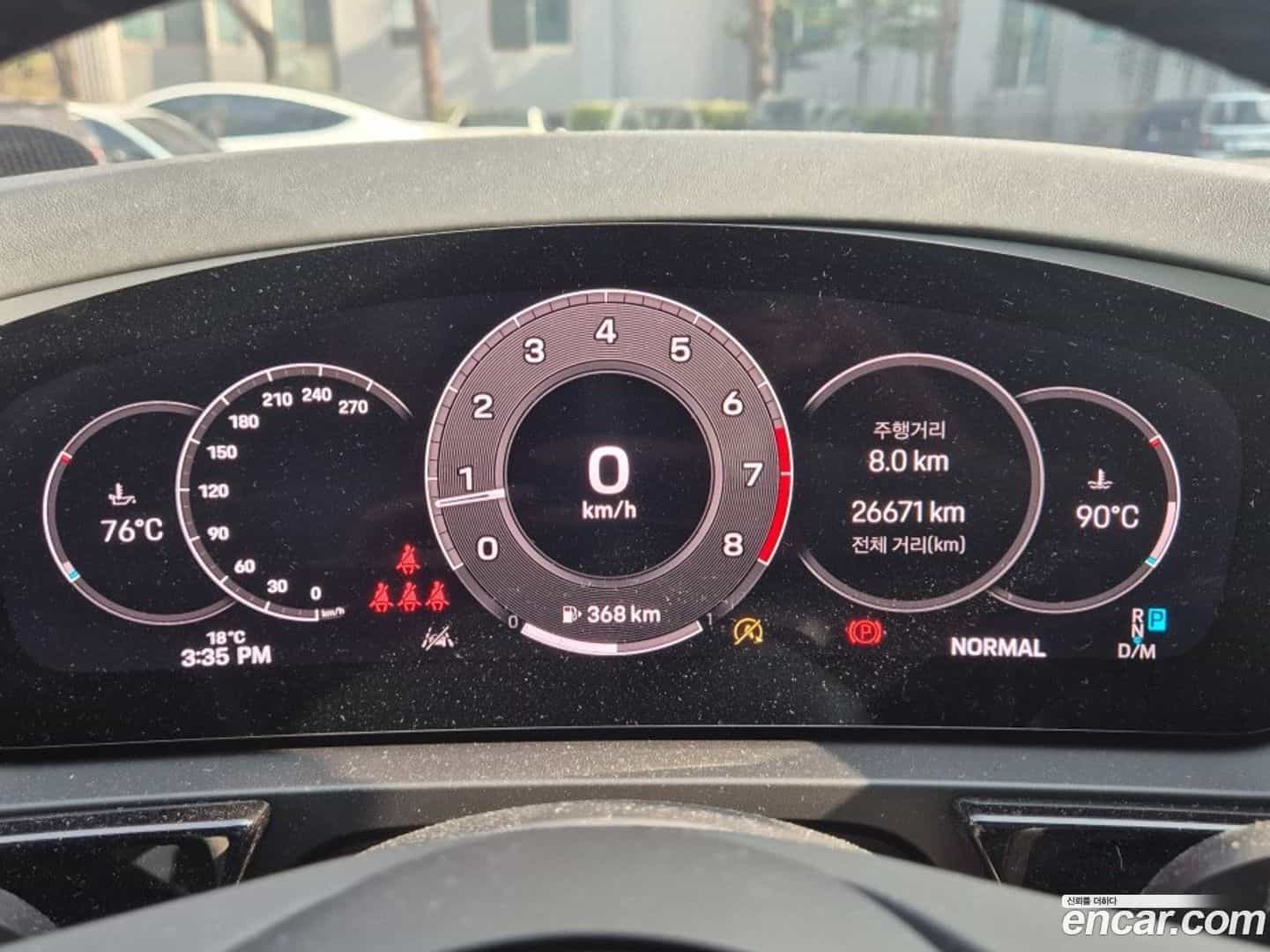 Cayenne Porsche 2024.1-INNER-008