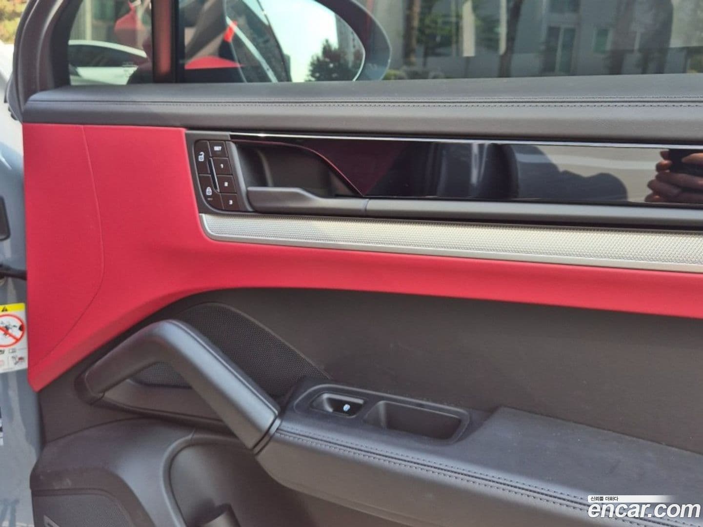 Main__Slider__Photo:Cayenne Porsche 2024.1-9