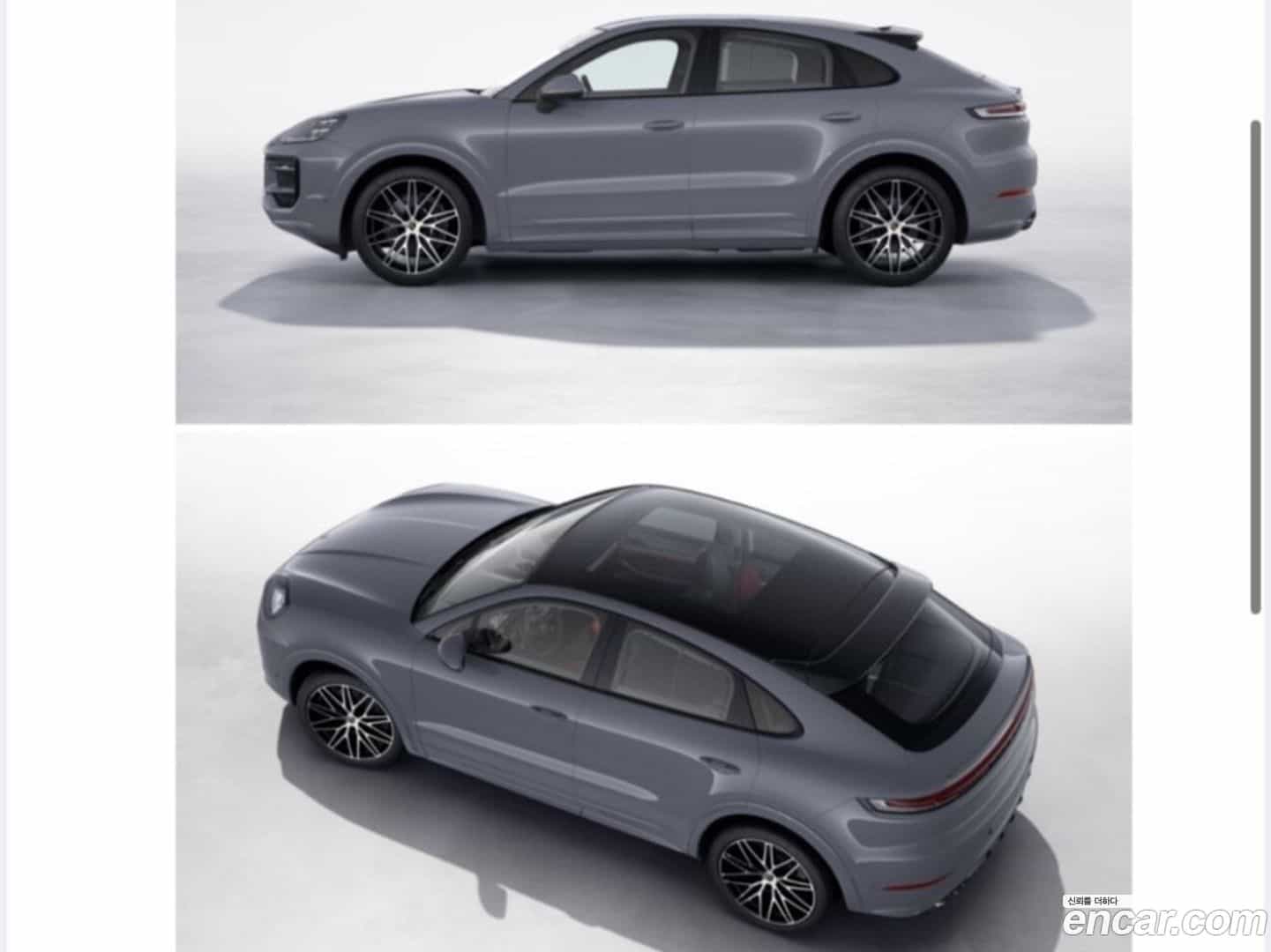 Cayenne Porsche 2024.1-OPTION-023