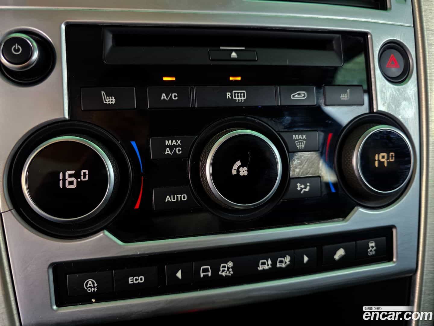 Discovery Sport Land Rover 2017.11-INNER-009